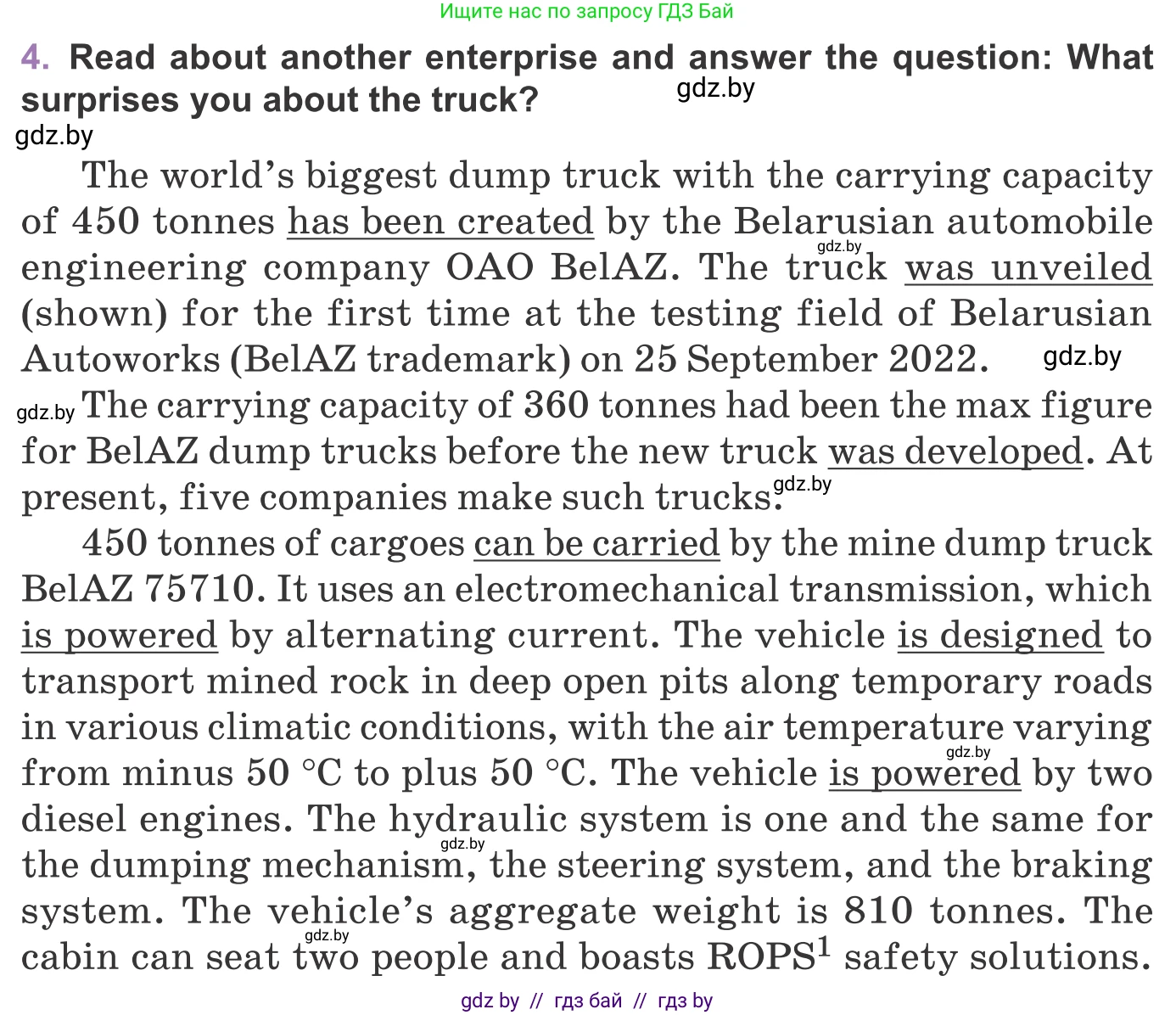 Английский язык (english), 11 класс Учебник (Student's book), авторы: Демченко Наталья Валентиновна, Бушуева Эдите Владиславовна, Севрюкова Татьяна Юрьевна, Лапицкая Людмила Михайловна (Lapitskaya Ludmila), Романчук Вероника Романовна, издательство Вышэйшая школа, Минск, 2022, розового цвета, Часть ( Part) 2, страница 53, номер 4, Условие