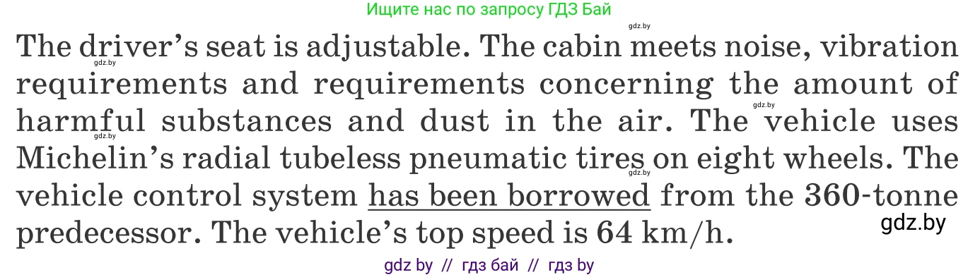 Английский язык (english), 11 класс Учебник (Student's book), авторы: Демченко Наталья Валентиновна, Бушуева Эдите Владиславовна, Севрюкова Татьяна Юрьевна, Лапицкая Людмила Михайловна (Lapitskaya Ludmila), Романчук Вероника Романовна, издательство Вышэйшая школа, Минск, 2022, розового цвета, Часть ( Part) 2, страница 53, номер 4, Условие (продолжение 2)