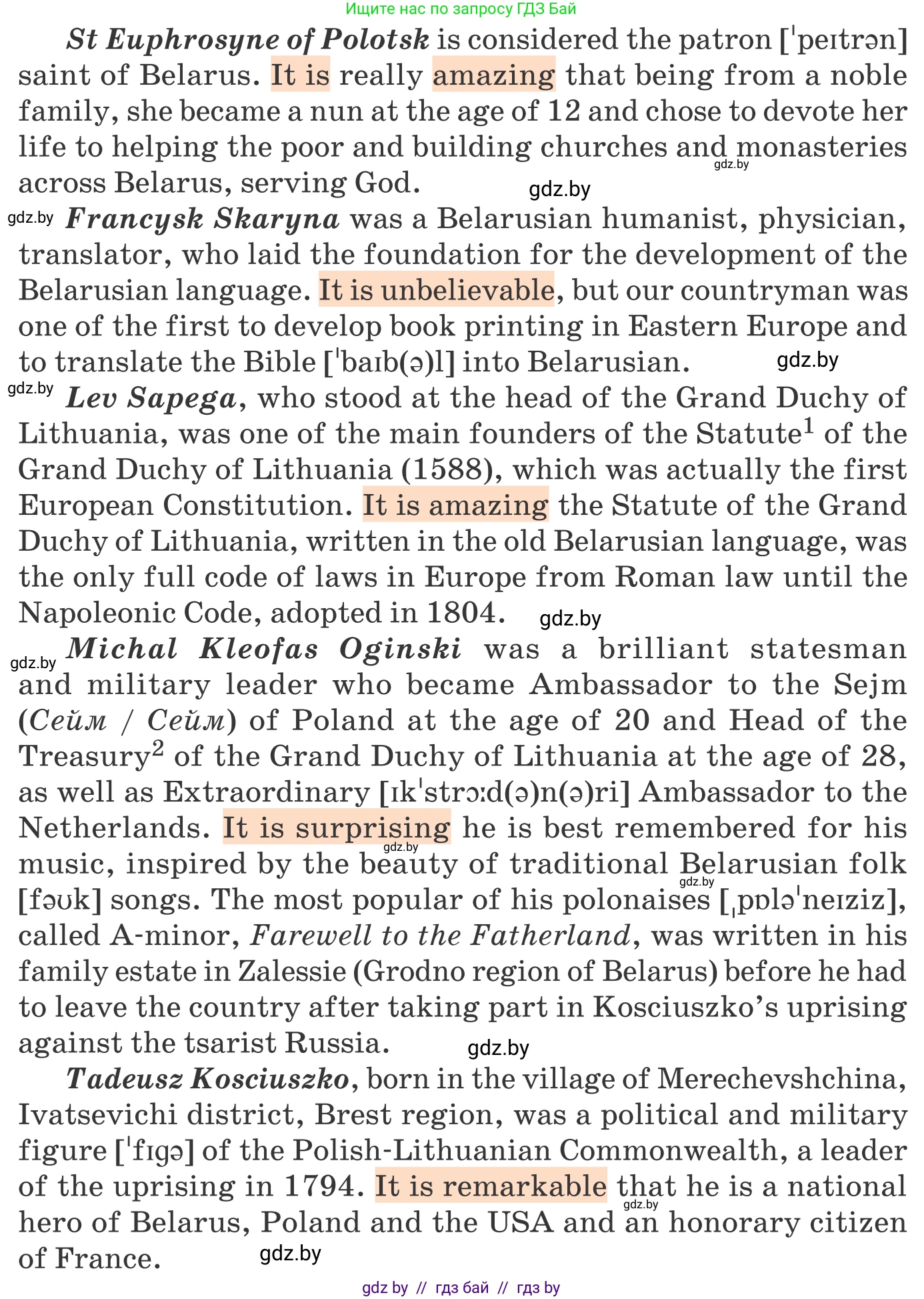 Английский язык (english), 11 класс Учебник (Student's book), авторы: Демченко Наталья Валентиновна, Бушуева Эдите Владиславовна, Севрюкова Татьяна Юрьевна, Лапицкая Людмила Михайловна (Lapitskaya Ludmila), Романчук Вероника Романовна, издательство Вышэйшая школа, Минск, 2022, розового цвета, Часть ( Part) 2, страница 55, номер 2, Условие (продолжение 2)