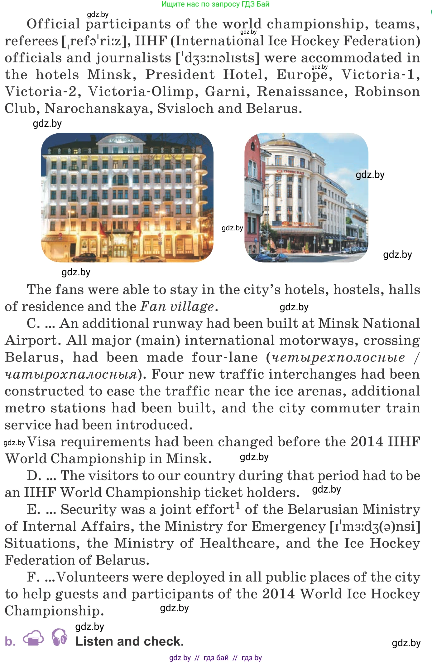 Английский язык (english), 11 класс Учебник (Student's book), авторы: Демченко Наталья Валентиновна, Бушуева Эдите Владиславовна, Севрюкова Татьяна Юрьевна, Лапицкая Людмила Михайловна (Lapitskaya Ludmila), Романчук Вероника Романовна, издательство Вышэйшая школа, Минск, 2022, розового цвета, Часть ( Part) 2, страница 62, номер 3, Условие (продолжение 2)