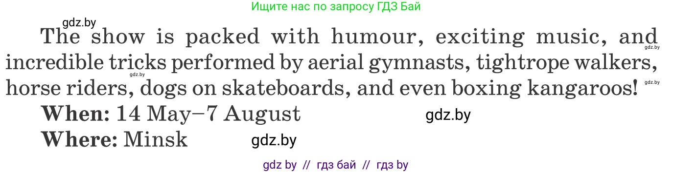 Английский язык (english), 11 класс Учебник (Student's book), авторы: Демченко Наталья Валентиновна, Бушуева Эдите Владиславовна, Севрюкова Татьяна Юрьевна, Лапицкая Людмила Михайловна (Lapitskaya Ludmila), Романчук Вероника Романовна, издательство Вышэйшая школа, Минск, 2022, розового цвета, Часть ( Part) 2, страница 68, номер 2, Условие (продолжение 4)