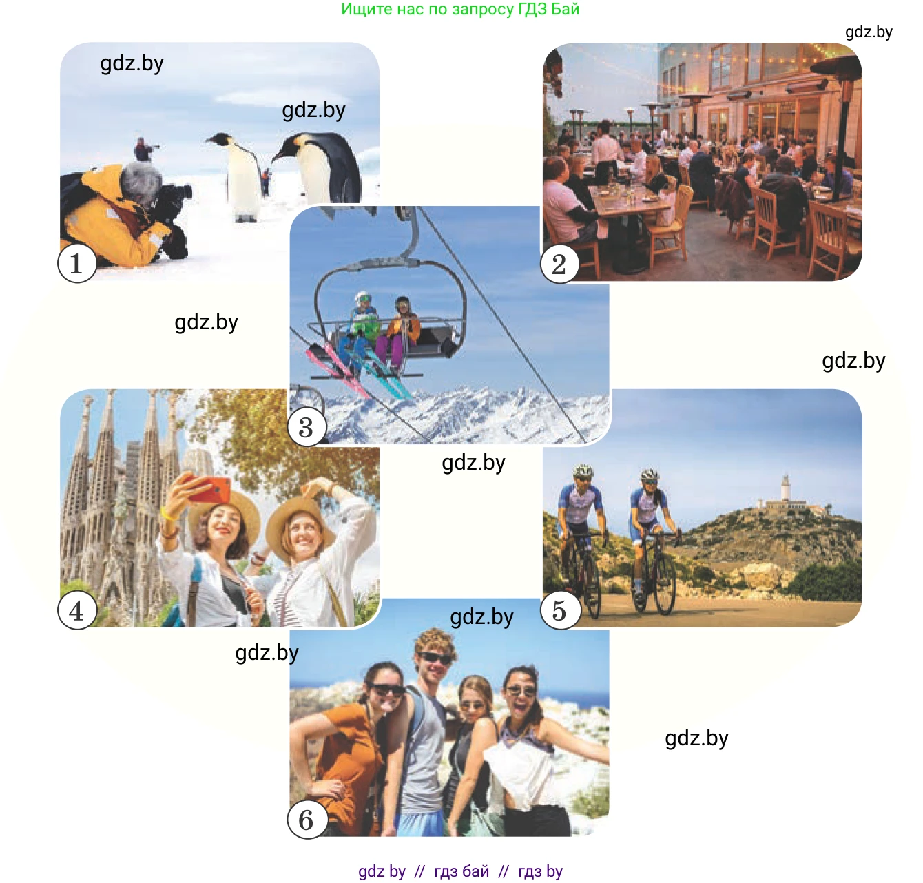 Английский язык (english), 11 класс Учебник (Student's book), авторы: Демченко Наталья Валентиновна, Бушуева Эдите Владиславовна, Севрюкова Татьяна Юрьевна, Лапицкая Людмила Михайловна (Lapitskaya Ludmila), Романчук Вероника Романовна, издательство Вышэйшая школа, Минск, 2022, розового цвета, Часть ( Part) 2, страница 78, номер 1, Условие (продолжение 2)