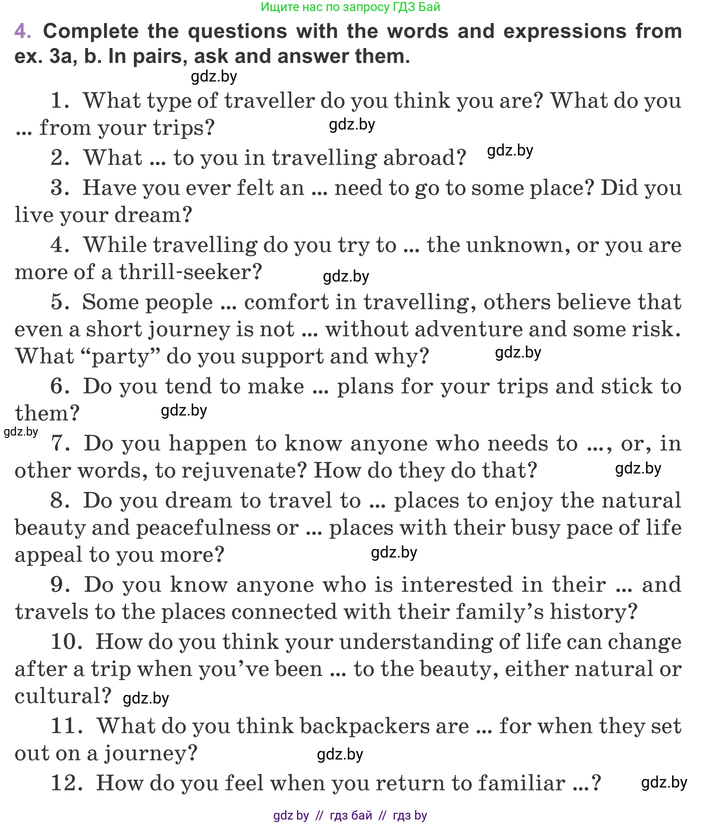 Английский язык (english), 11 класс Учебник (Student's book), авторы: Демченко Наталья Валентиновна, Бушуева Эдите Владиславовна, Севрюкова Татьяна Юрьевна, Лапицкая Людмила Михайловна (Lapitskaya Ludmila), Романчук Вероника Романовна, издательство Вышэйшая школа, Минск, 2022, розового цвета, Часть ( Part) 2, страница 83, номер 4, Условие