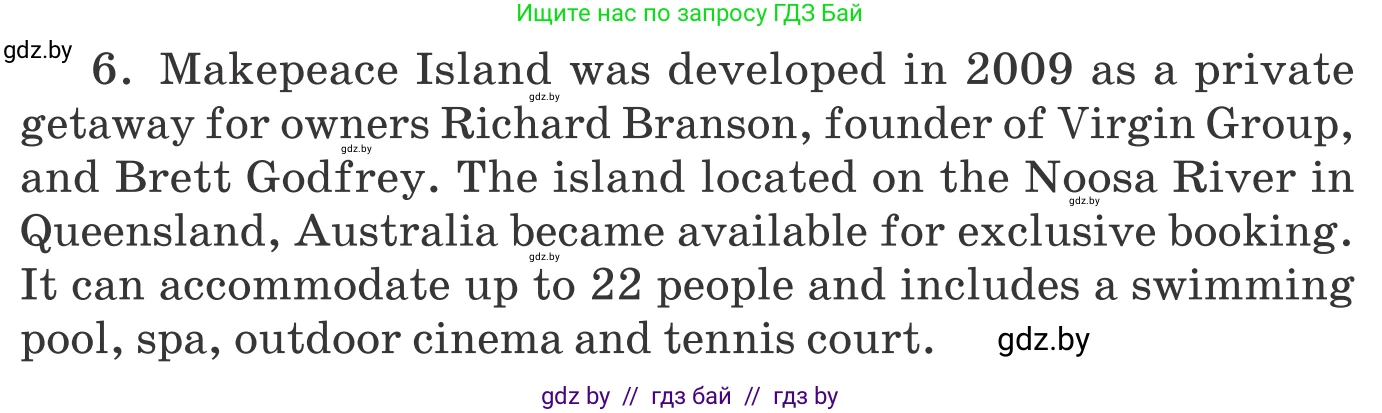 Английский язык (english), 11 класс Учебник (Student's book), авторы: Демченко Наталья Валентиновна, Бушуева Эдите Владиславовна, Севрюкова Татьяна Юрьевна, Лапицкая Людмила Михайловна (Lapitskaya Ludmila), Романчук Вероника Романовна, издательство Вышэйшая школа, Минск, 2022, розового цвета, Часть ( Part) 2, страница 85, номер 2, Условие (продолжение 2)