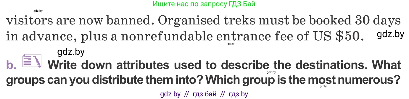 Английский язык (english), 11 класс Учебник (Student's book), авторы: Демченко Наталья Валентиновна, Бушуева Эдите Владиславовна, Севрюкова Татьяна Юрьевна, Лапицкая Людмила Михайловна (Lapitskaya Ludmila), Романчук Вероника Романовна, издательство Вышэйшая школа, Минск, 2022, розового цвета, Часть ( Part) 2, страница 86, номер 3, Условие (продолжение 3)