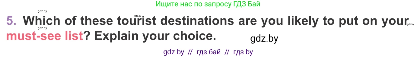 Английский язык (english), 11 класс Учебник (Student's book), авторы: Демченко Наталья Валентиновна, Бушуева Эдите Владиславовна, Севрюкова Татьяна Юрьевна, Лапицкая Людмила Михайловна (Lapitskaya Ludmila), Романчук Вероника Романовна, издательство Вышэйшая школа, Минск, 2022, розового цвета, Часть ( Part) 2, страница 88, номер 5, Условие