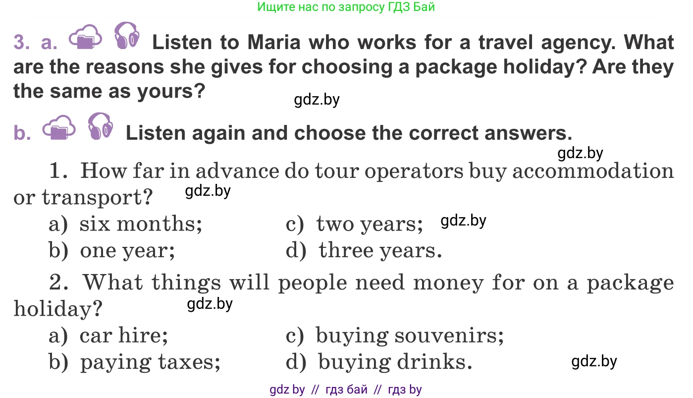 Английский язык (english), 11 класс Учебник (Student's book), авторы: Демченко Наталья Валентиновна, Бушуева Эдите Владиславовна, Севрюкова Татьяна Юрьевна, Лапицкая Людмила Михайловна (Lapitskaya Ludmila), Романчук Вероника Романовна, издательство Вышэйшая школа, Минск, 2022, розового цвета, Часть ( Part) 2, страница 89, номер 3, Условие