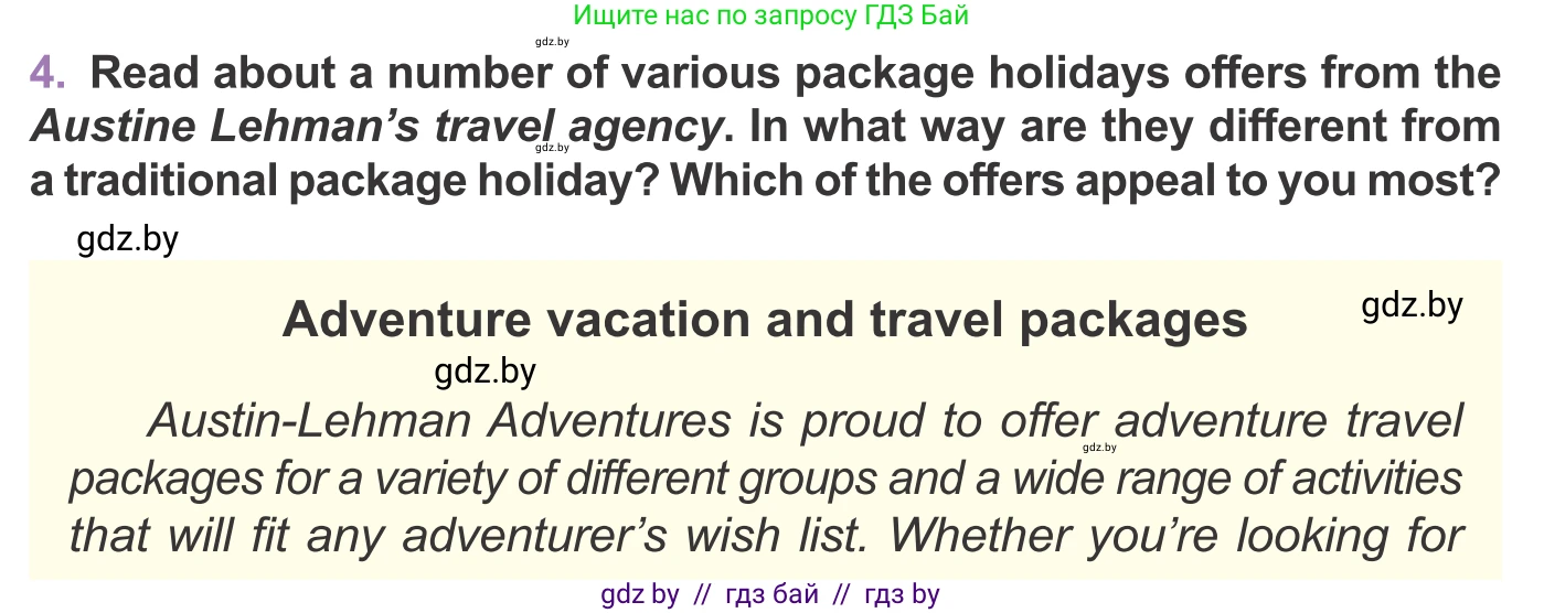 Английский язык (english), 11 класс Учебник (Student's book), авторы: Демченко Наталья Валентиновна, Бушуева Эдите Владиславовна, Севрюкова Татьяна Юрьевна, Лапицкая Людмила Михайловна (Lapitskaya Ludmila), Романчук Вероника Романовна, издательство Вышэйшая школа, Минск, 2022, розового цвета, Часть ( Part) 2, страница 89, номер 4, Условие