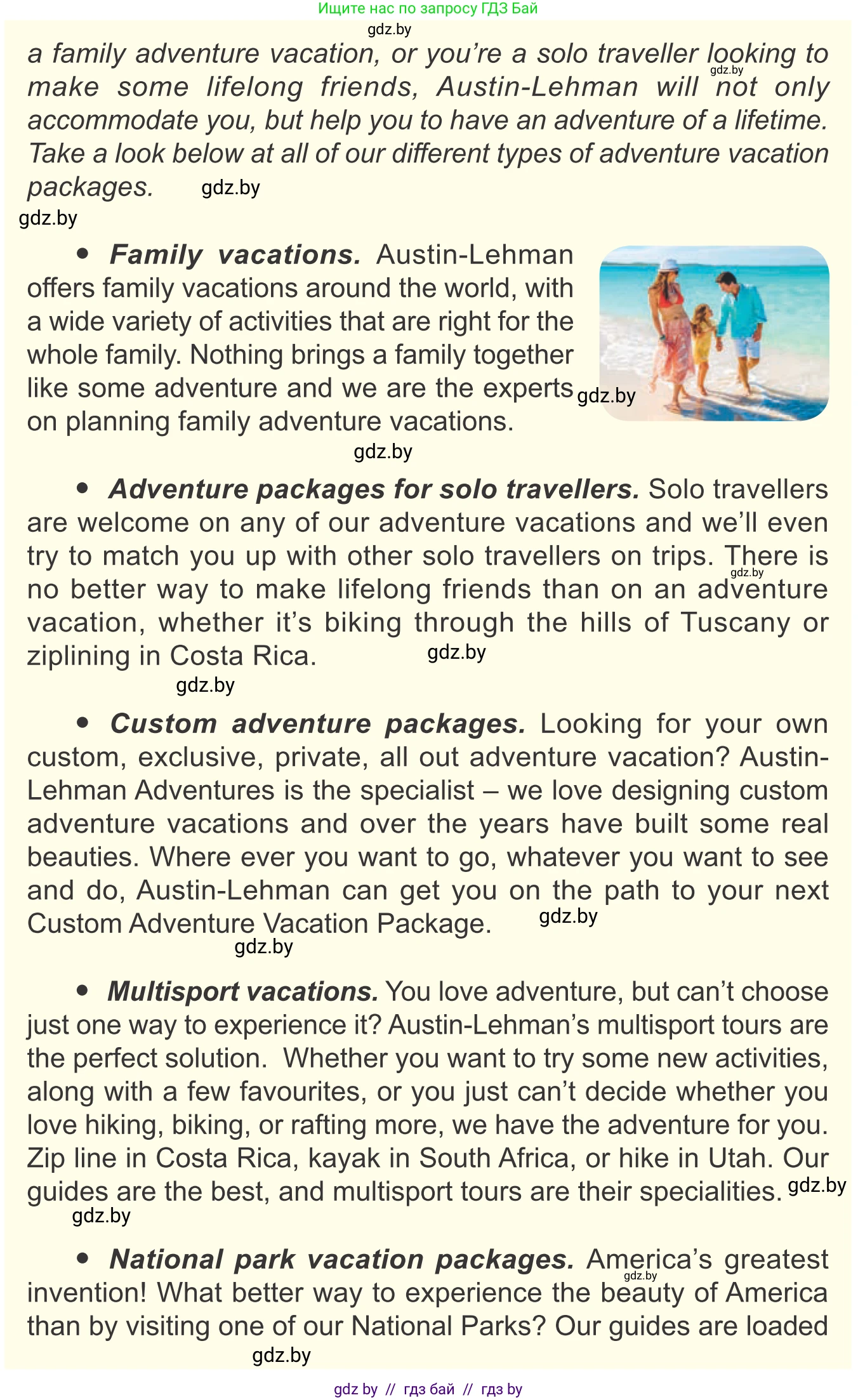 Английский язык (english), 11 класс Учебник (Student's book), авторы: Демченко Наталья Валентиновна, Бушуева Эдите Владиславовна, Севрюкова Татьяна Юрьевна, Лапицкая Людмила Михайловна (Lapitskaya Ludmila), Романчук Вероника Романовна, издательство Вышэйшая школа, Минск, 2022, розового цвета, Часть ( Part) 2, страница 89, номер 4, Условие (продолжение 2)