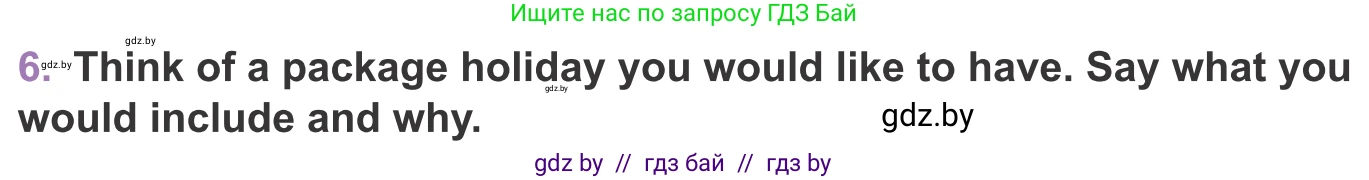 Английский язык (english), 11 класс Учебник (Student's book), авторы: Демченко Наталья Валентиновна, Бушуева Эдите Владиславовна, Севрюкова Татьяна Юрьевна, Лапицкая Людмила Михайловна (Lapitskaya Ludmila), Романчук Вероника Романовна, издательство Вышэйшая школа, Минск, 2022, розового цвета, Часть ( Part) 2, страница 91, номер 6, Условие