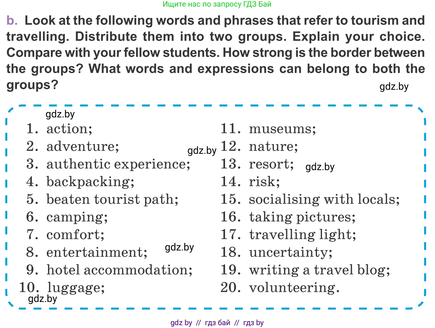 Английский язык (english), 11 класс Учебник (Student's book), авторы: Демченко Наталья Валентиновна, Бушуева Эдите Владиславовна, Севрюкова Татьяна Юрьевна, Лапицкая Людмила Михайловна (Lapitskaya Ludmila), Романчук Вероника Романовна, издательство Вышэйшая школа, Минск, 2022, розового цвета, Часть ( Part) 2, страница 91, номер 1, Условие (продолжение 2)