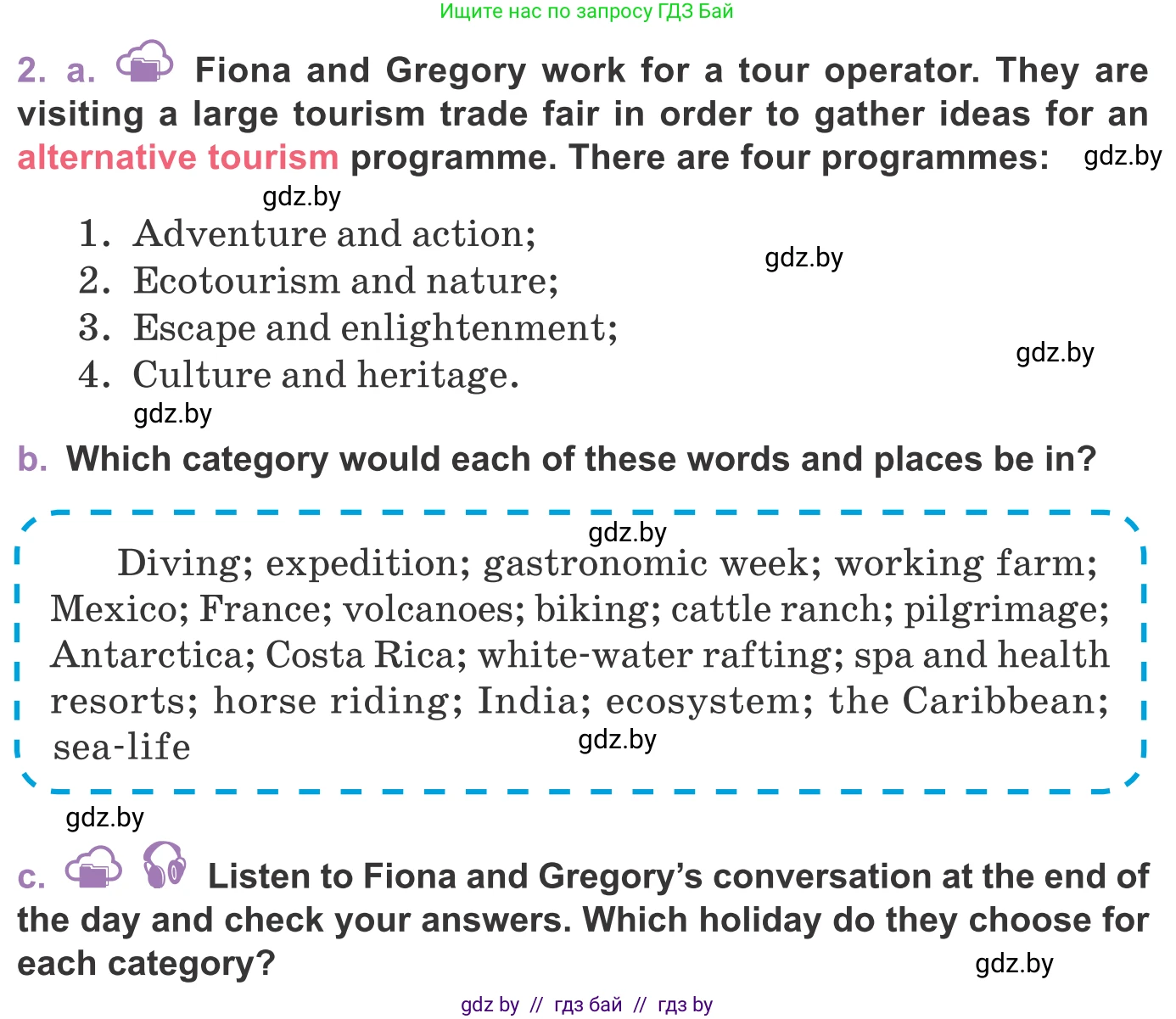 Английский язык (english), 11 класс Учебник (Student's book), авторы: Демченко Наталья Валентиновна, Бушуева Эдите Владиславовна, Севрюкова Татьяна Юрьевна, Лапицкая Людмила Михайловна (Lapitskaya Ludmila), Романчук Вероника Романовна, издательство Вышэйшая школа, Минск, 2022, розового цвета, Часть ( Part) 2, страница 92, номер 2, Условие
