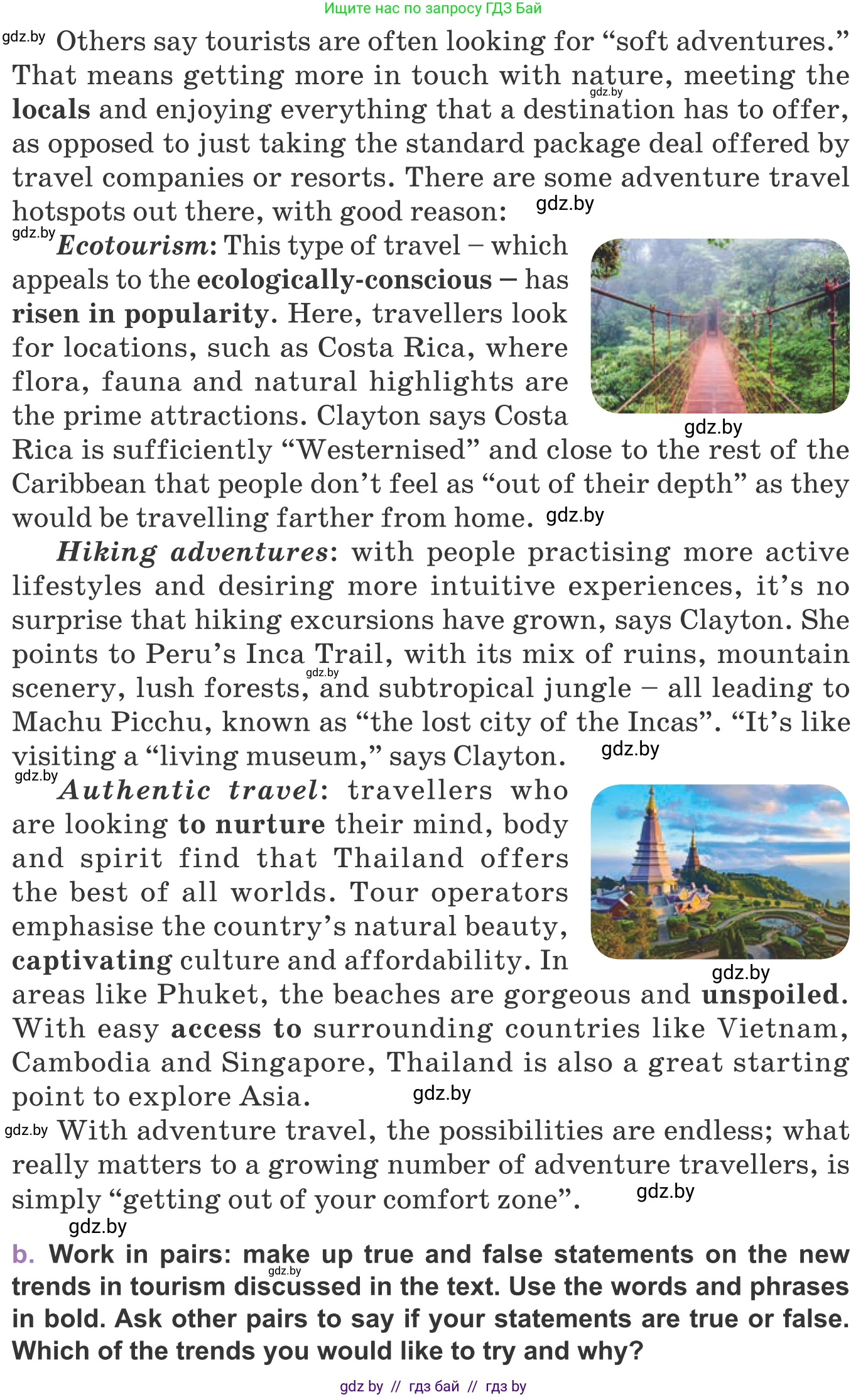 Английский язык (english), 11 класс Учебник (Student's book), авторы: Демченко Наталья Валентиновна, Бушуева Эдите Владиславовна, Севрюкова Татьяна Юрьевна, Лапицкая Людмила Михайловна (Lapitskaya Ludmila), Романчук Вероника Романовна, издательство Вышэйшая школа, Минск, 2022, розового цвета, Часть ( Part) 2, страница 94, номер 5, Условие (продолжение 2)