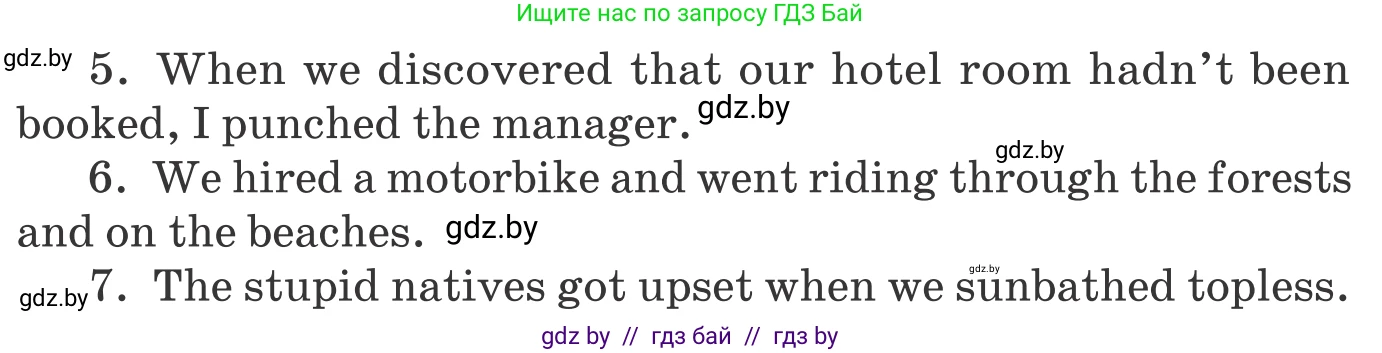 Английский язык (english), 11 класс Учебник (Student's book), авторы: Демченко Наталья Валентиновна, Бушуева Эдите Владиславовна, Севрюкова Татьяна Юрьевна, Лапицкая Людмила Михайловна (Lapitskaya Ludmila), Романчук Вероника Романовна, издательство Вышэйшая школа, Минск, 2022, розового цвета, Часть ( Part) 2, страница 98, номер 4, Условие (продолжение 2)