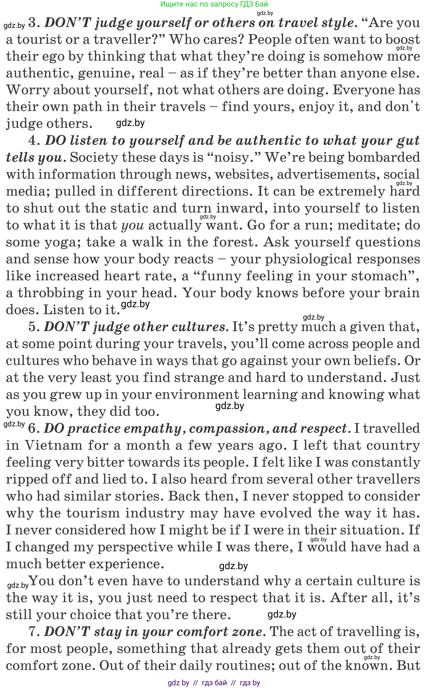 Английский язык (english), 11 класс Учебник (Student's book), авторы: Демченко Наталья Валентиновна, Бушуева Эдите Владиславовна, Севрюкова Татьяна Юрьевна, Лапицкая Людмила Михайловна (Lapitskaya Ludmila), Романчук Вероника Романовна, издательство Вышэйшая школа, Минск, 2022, розового цвета, Часть ( Part) 2, страница 100, номер 3, Условие (продолжение 2)