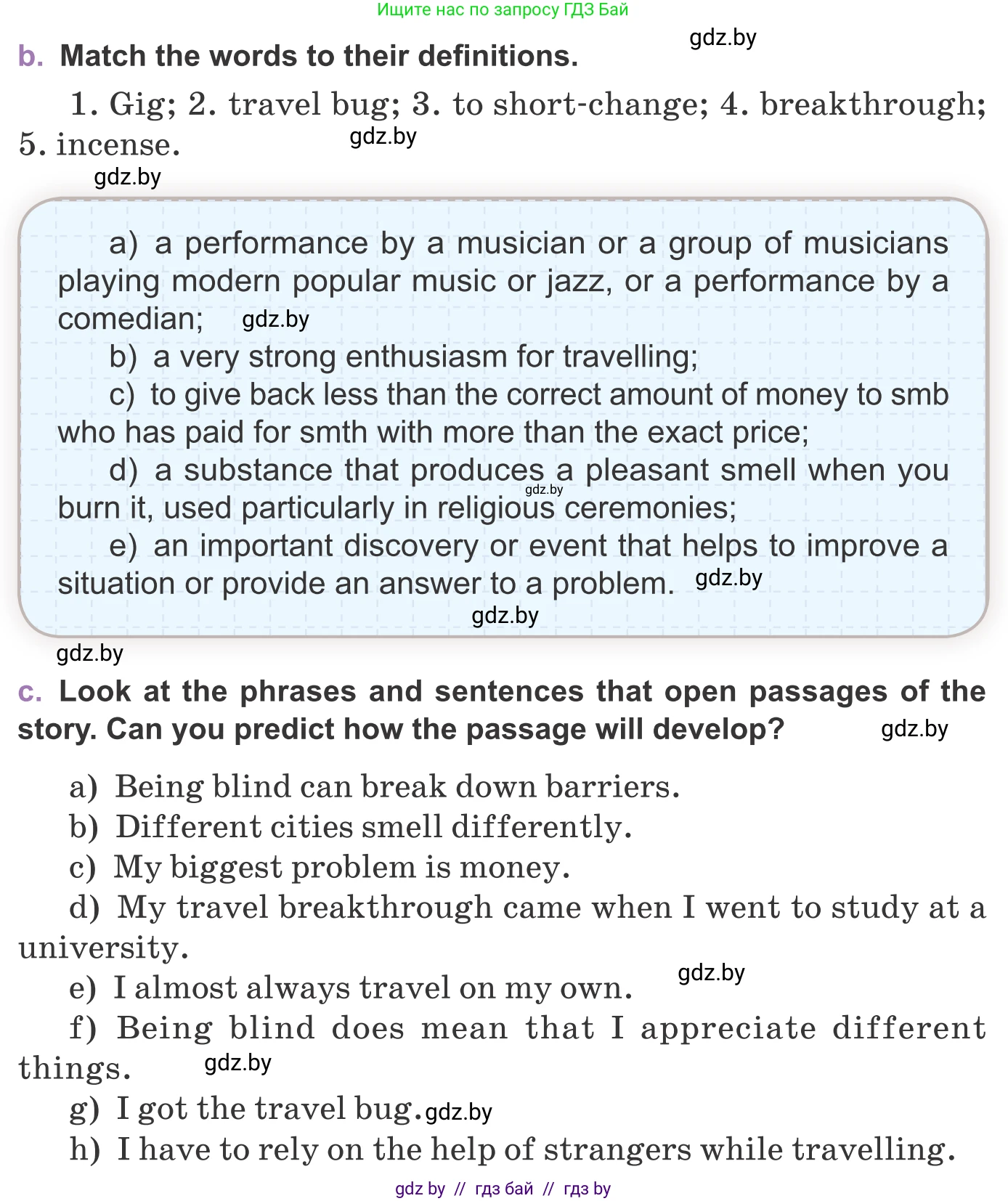 Английский язык (english), 11 класс Учебник (Student's book), авторы: Демченко Наталья Валентиновна, Бушуева Эдите Владиславовна, Севрюкова Татьяна Юрьевна, Лапицкая Людмила Михайловна (Lapitskaya Ludmila), Романчук Вероника Романовна, издательство Вышэйшая школа, Минск, 2022, розового цвета, Часть ( Part) 2, страница 103, номер 2, Условие (продолжение 2)