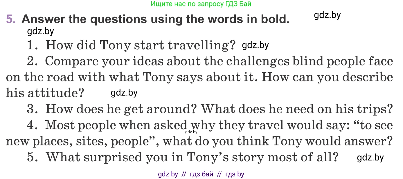 Английский язык (english), 11 класс Учебник (Student's book), авторы: Демченко Наталья Валентиновна, Бушуева Эдите Владиславовна, Севрюкова Татьяна Юрьевна, Лапицкая Людмила Михайловна (Lapitskaya Ludmila), Романчук Вероника Романовна, издательство Вышэйшая школа, Минск, 2022, розового цвета, Часть ( Part) 2, страница 106, номер 5, Условие