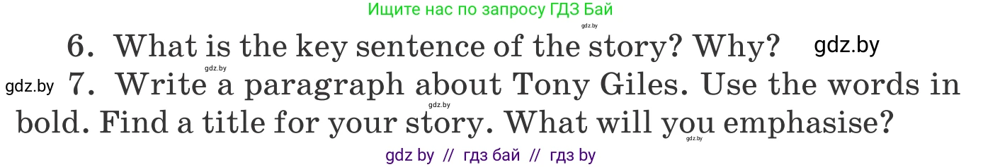 Английский язык (english), 11 класс Учебник (Student's book), авторы: Демченко Наталья Валентиновна, Бушуева Эдите Владиславовна, Севрюкова Татьяна Юрьевна, Лапицкая Людмила Михайловна (Lapitskaya Ludmila), Романчук Вероника Романовна, издательство Вышэйшая школа, Минск, 2022, розового цвета, Часть ( Part) 2, страница 106, номер 5, Условие (продолжение 2)