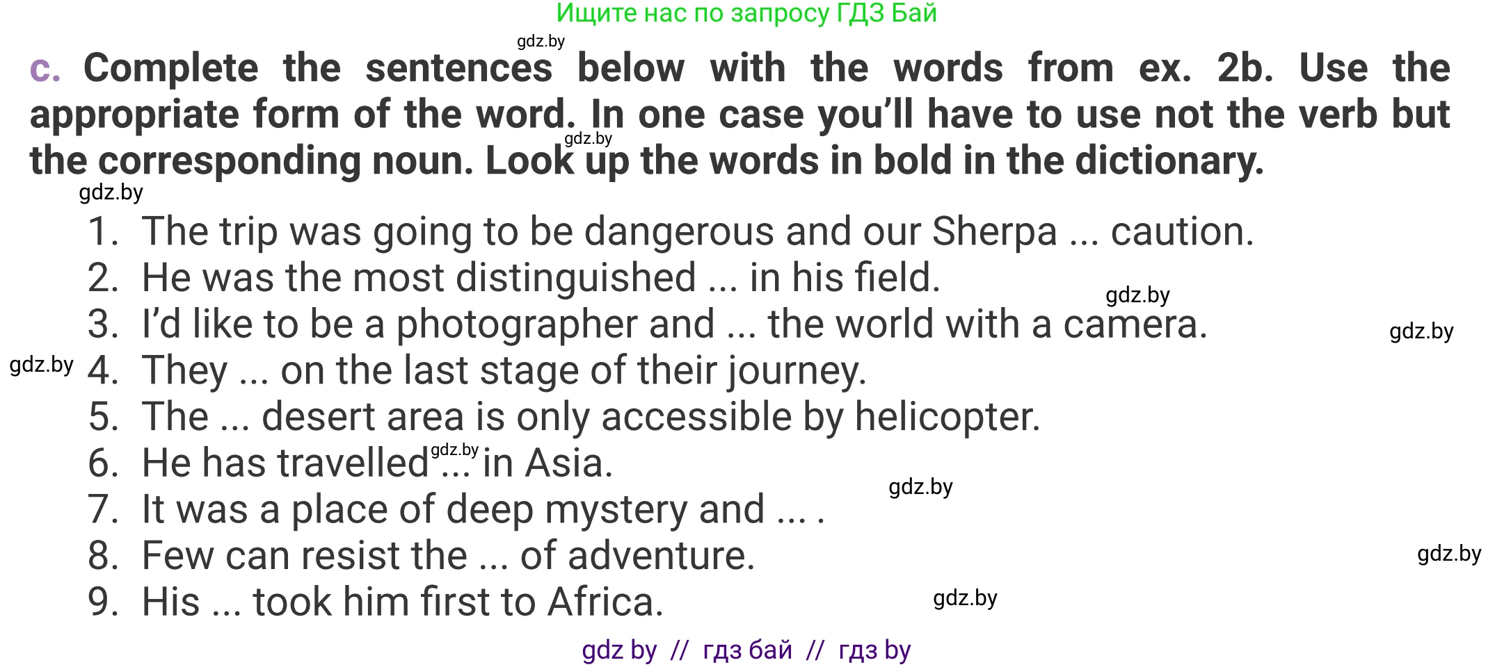 Английский язык (english), 11 класс Учебник (Student's book), авторы: Демченко Наталья Валентиновна, Бушуева Эдите Владиславовна, Севрюкова Татьяна Юрьевна, Лапицкая Людмила Михайловна (Lapitskaya Ludmila), Романчук Вероника Романовна, издательство Вышэйшая школа, Минск, 2022, розового цвета, страница 8, номер 1, Условие (продолжение 2)