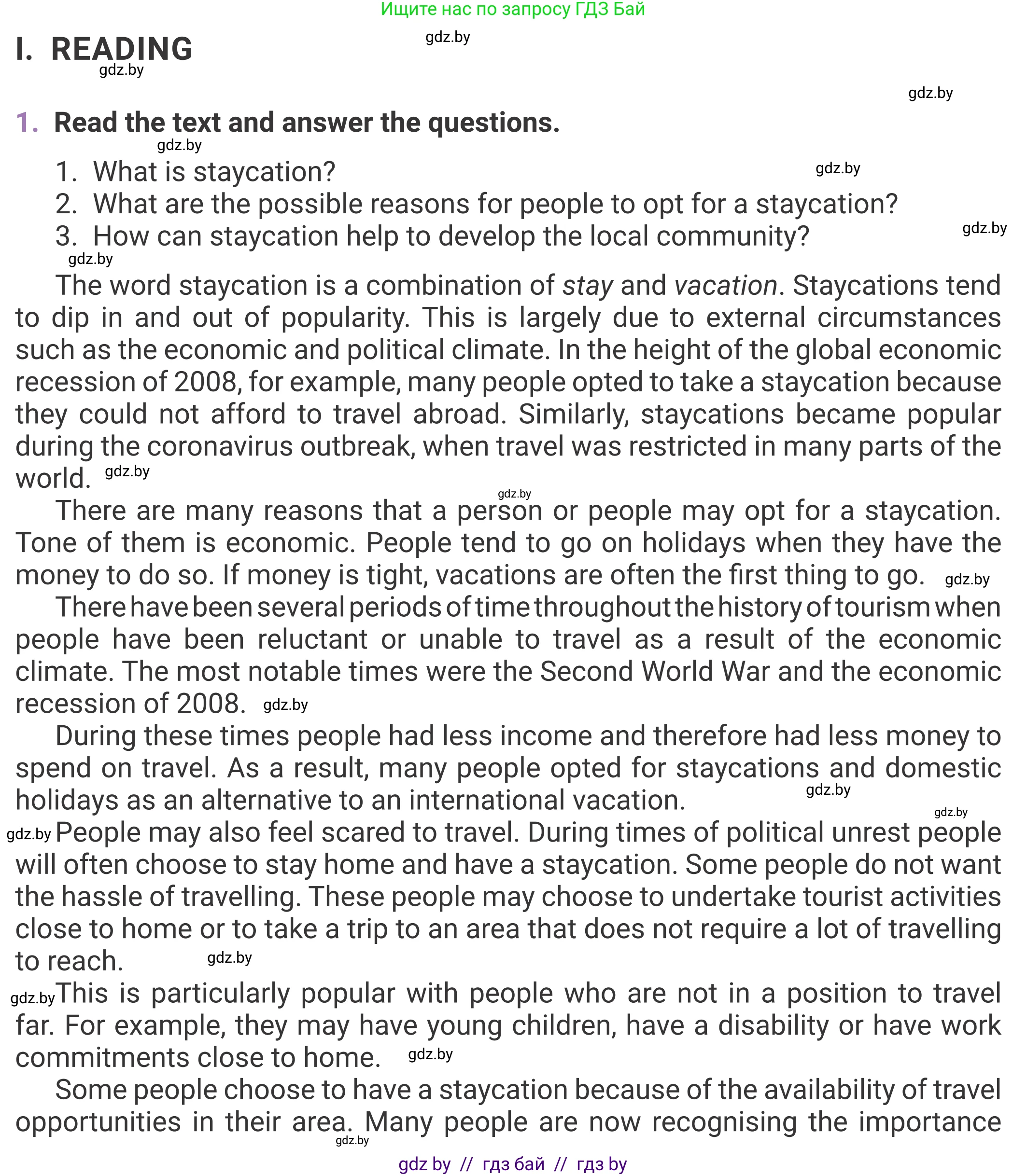 Английский язык (english), 11 класс Учебник (Student's book), авторы: Демченко Наталья Валентиновна, Бушуева Эдите Владиславовна, Севрюкова Татьяна Юрьевна, Лапицкая Людмила Михайловна (Lapitskaya Ludmila), Романчук Вероника Романовна, издательство Вышэйшая школа, Минск, 2022, розового цвета, страница 5, Условие