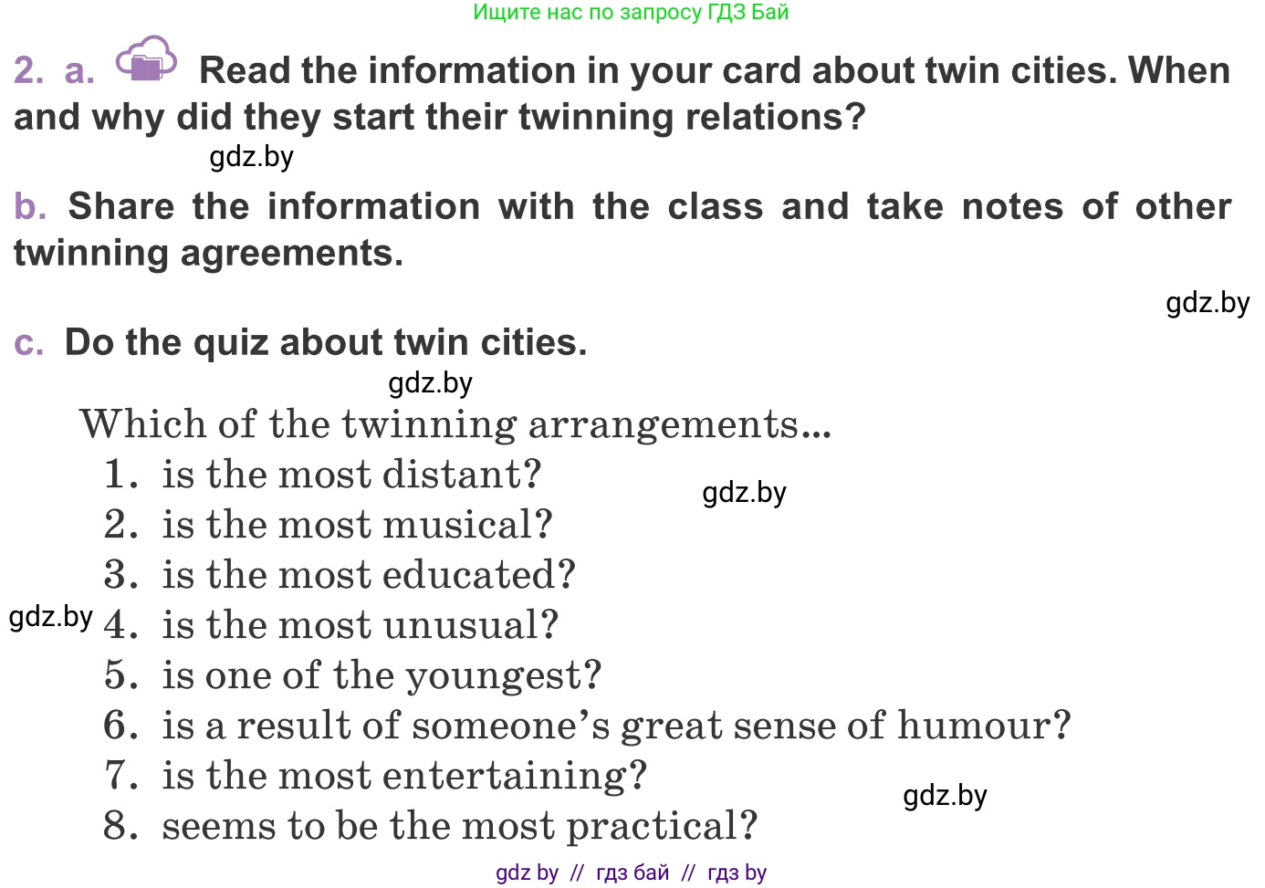 Английский язык (english), 11 класс Учебник (Student's book), авторы: Демченко Наталья Валентиновна, Бушуева Эдите Владиславовна, Севрюкова Татьяна Юрьевна, Лапицкая Людмила Михайловна (Lapitskaya Ludmila), Романчук Вероника Романовна, издательство Вышэйшая школа, Минск, 2022, розового цвета, Часть ( Part) 2, страница 145, номер 2, Условие
