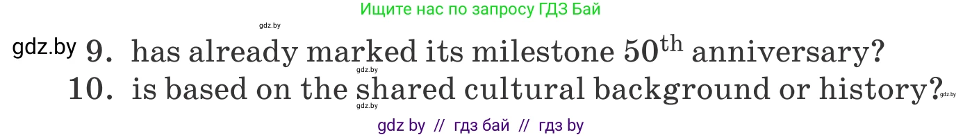 Английский язык (english), 11 класс Учебник (Student's book), авторы: Демченко Наталья Валентиновна, Бушуева Эдите Владиславовна, Севрюкова Татьяна Юрьевна, Лапицкая Людмила Михайловна (Lapitskaya Ludmila), Романчук Вероника Романовна, издательство Вышэйшая школа, Минск, 2022, розового цвета, Часть ( Part) 2, страница 145, номер 2, Условие (продолжение 2)