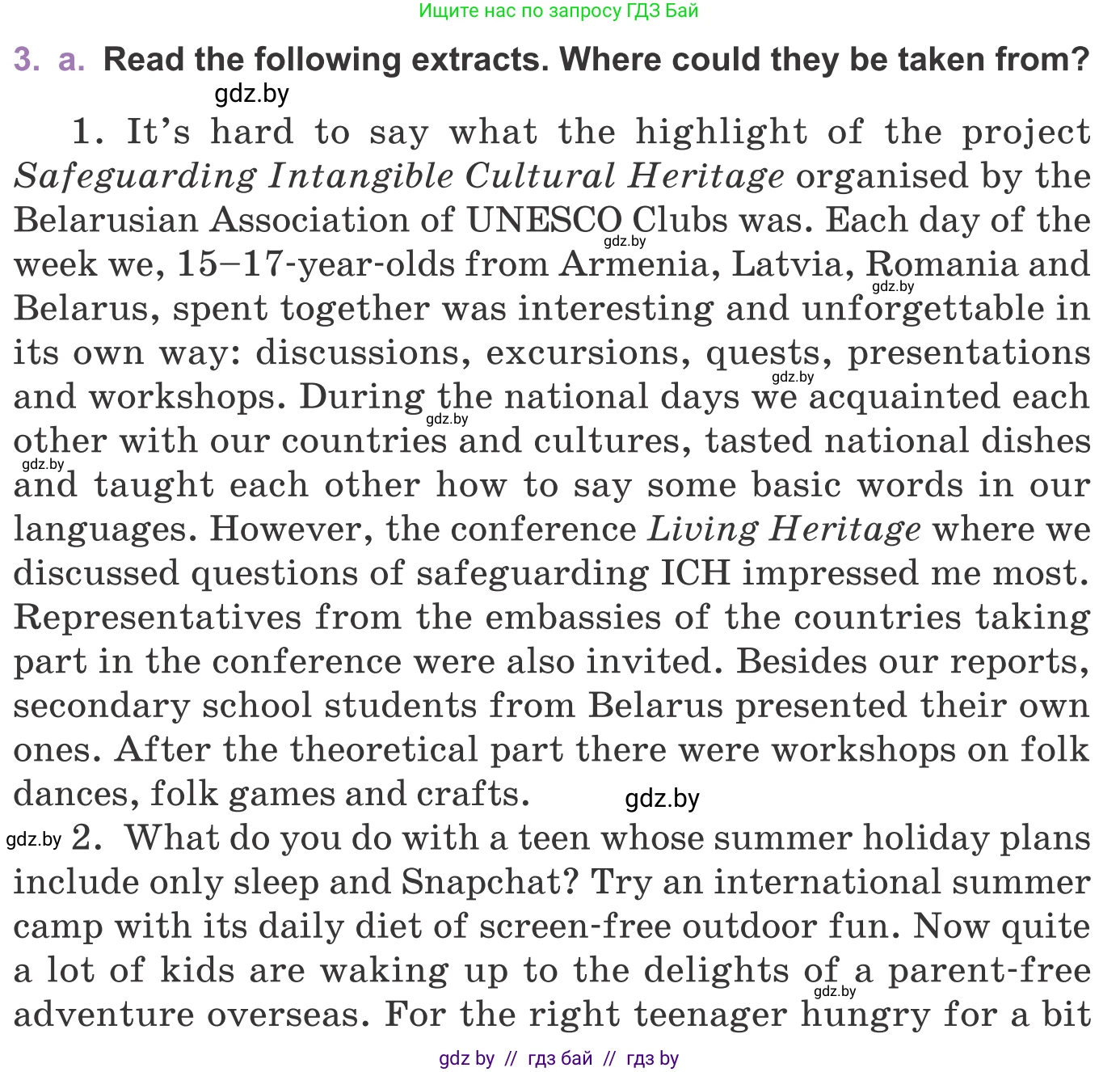 Английский язык (english), 11 класс Учебник (Student's book), авторы: Демченко Наталья Валентиновна, Бушуева Эдите Владиславовна, Севрюкова Татьяна Юрьевна, Лапицкая Людмила Михайловна (Lapitskaya Ludmila), Романчук Вероника Романовна, издательство Вышэйшая школа, Минск, 2022, розового цвета, Часть ( Part) 2, страница 148, номер 3, Условие