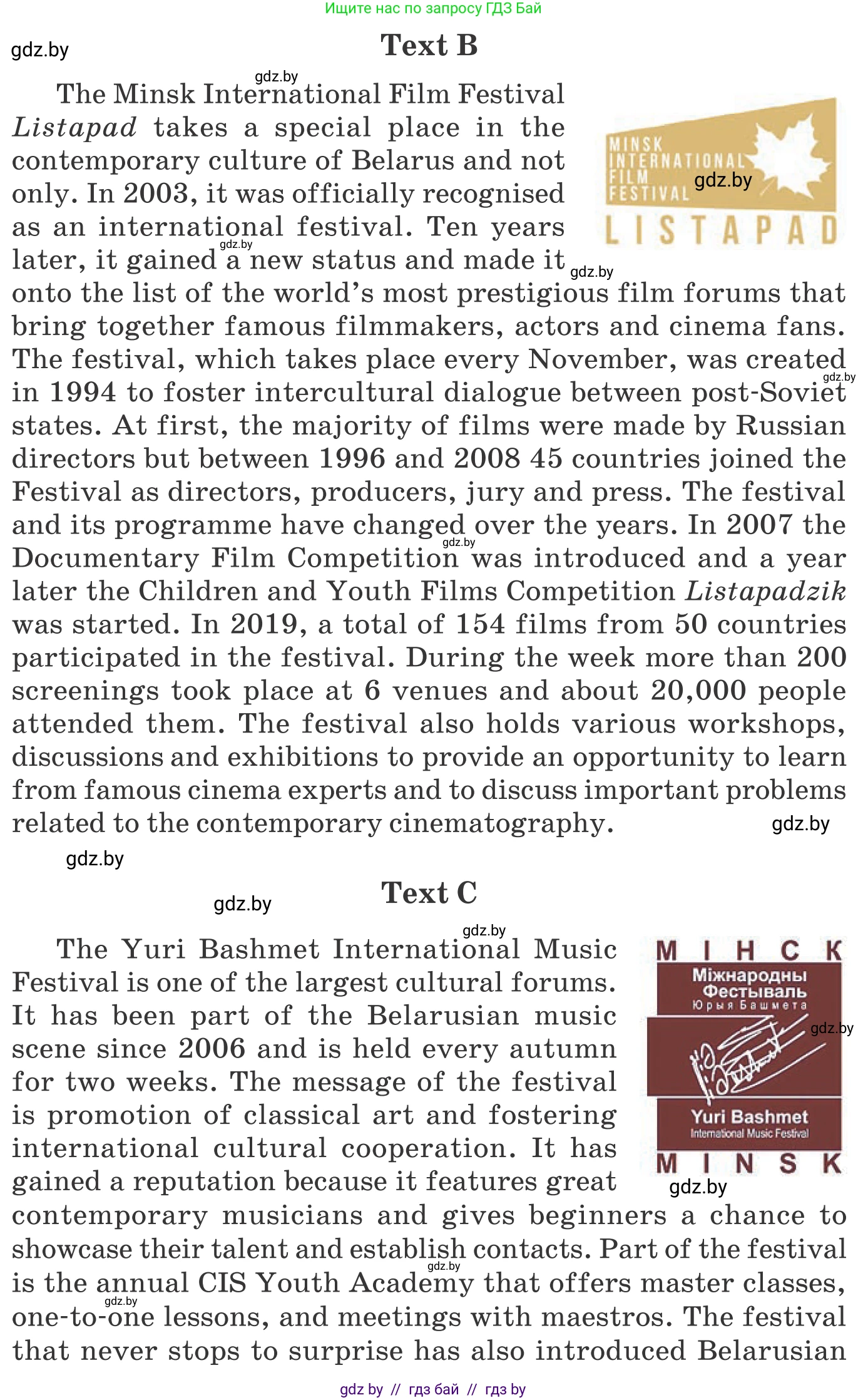 Английский язык (english), 11 класс Учебник (Student's book), авторы: Демченко Наталья Валентиновна, Бушуева Эдите Владиславовна, Севрюкова Татьяна Юрьевна, Лапицкая Людмила Михайловна (Lapitskaya Ludmila), Романчук Вероника Романовна, издательство Вышэйшая школа, Минск, 2022, розового цвета, Часть ( Part) 2, страница 116, номер 3, Условие (продолжение 2)