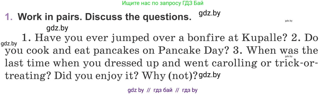 Английский язык (english), 11 класс Учебник (Student's book), авторы: Демченко Наталья Валентиновна, Бушуева Эдите Владиславовна, Севрюкова Татьяна Юрьевна, Лапицкая Людмила Михайловна (Lapitskaya Ludmila), Романчук Вероника Романовна, издательство Вышэйшая школа, Минск, 2022, розового цвета, Часть ( Part) 2, страница 123, номер 1, Условие