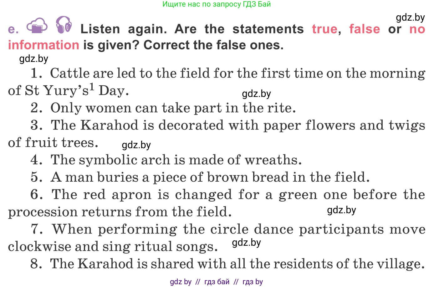 Английский язык (english), 11 класс Учебник (Student's book), авторы: Демченко Наталья Валентиновна, Бушуева Эдите Владиславовна, Севрюкова Татьяна Юрьевна, Лапицкая Людмила Михайловна (Lapitskaya Ludmila), Романчук Вероника Романовна, издательство Вышэйшая школа, Минск, 2022, розового цвета, Часть ( Part) 2, страница 125, номер 3, Условие (продолжение 2)