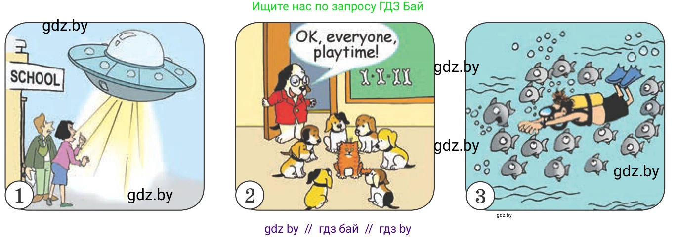 Английский язык (english), 11 класс Учебник (Student's book), авторы: Демченко Наталья Валентиновна, Бушуева Эдите Владиславовна, Севрюкова Татьяна Юрьевна, Лапицкая Людмила Михайловна (Lapitskaya Ludmila), Романчук Вероника Романовна, издательство Вышэйшая школа, Минск, 2022, розового цвета, Часть ( Part) 2, страница 130, номер 1, Условие (продолжение 2)