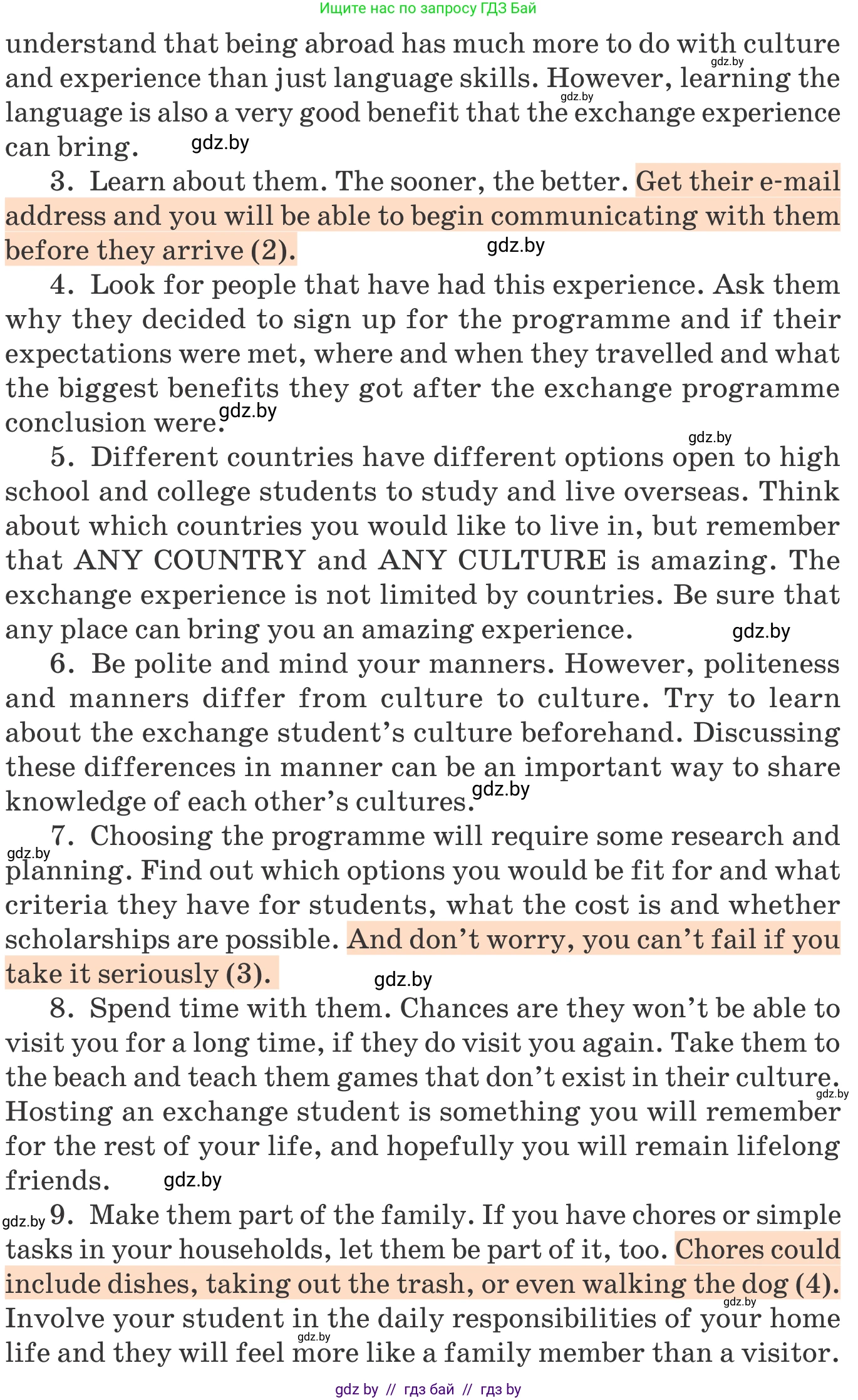 Английский язык (english), 11 класс Учебник (Student's book), авторы: Демченко Наталья Валентиновна, Бушуева Эдите Владиславовна, Севрюкова Татьяна Юрьевна, Лапицкая Людмила Михайловна (Lapitskaya Ludmila), Романчук Вероника Романовна, издательство Вышэйшая школа, Минск, 2022, розового цвета, Часть ( Part) 2, страница 131, номер 2, Условие (продолжение 2)