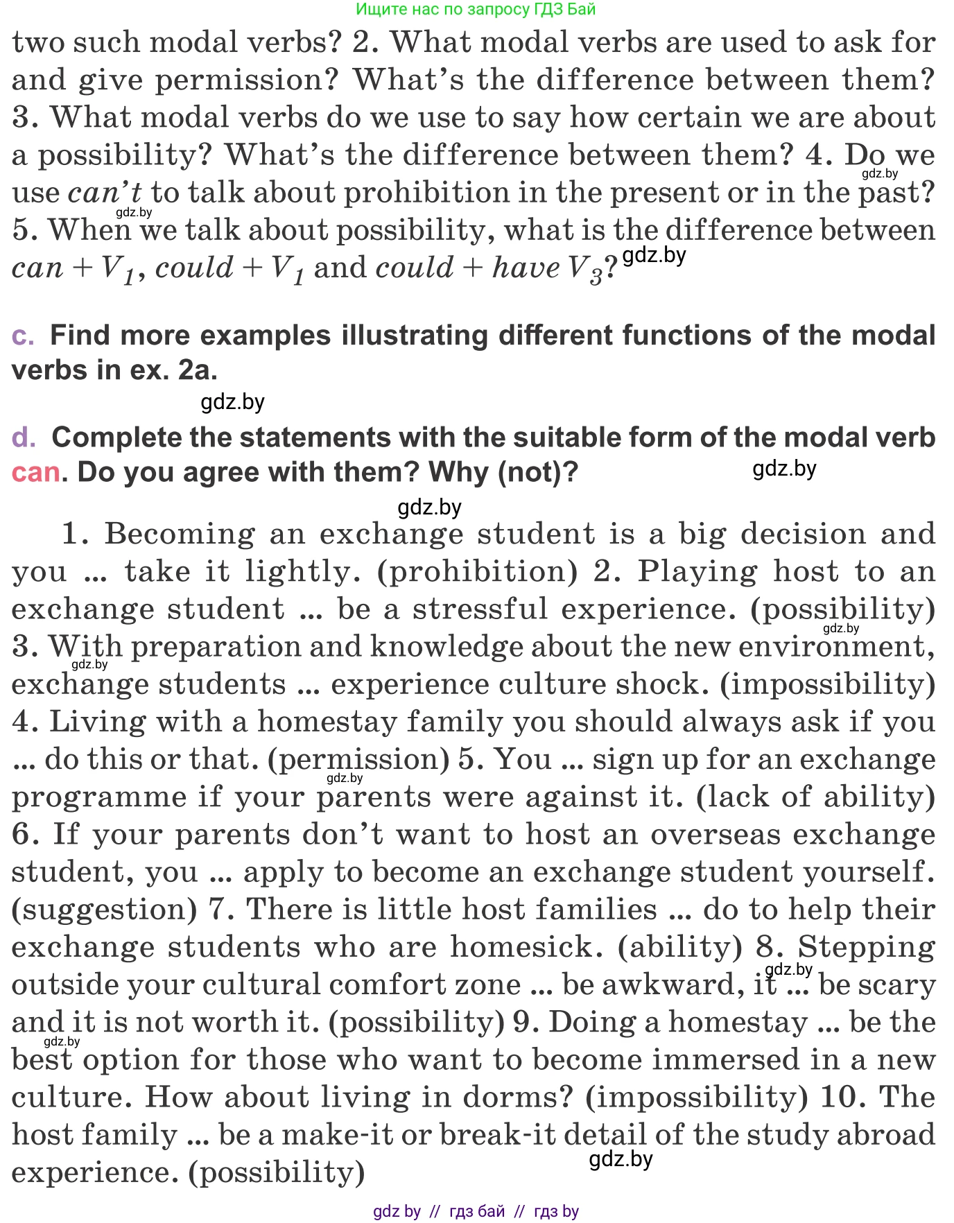 Английский язык (english), 11 класс Учебник (Student's book), авторы: Демченко Наталья Валентиновна, Бушуева Эдите Владиславовна, Севрюкова Татьяна Юрьевна, Лапицкая Людмила Михайловна (Lapitskaya Ludmila), Романчук Вероника Романовна, издательство Вышэйшая школа, Минск, 2022, розового цвета, Часть ( Part) 2, страница 133, номер 3, Условие (продолжение 2)