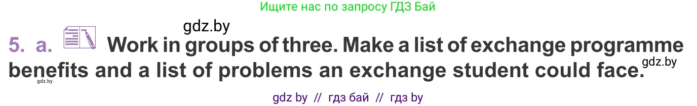Английский язык (english), 11 класс Учебник (Student's book), авторы: Демченко Наталья Валентиновна, Бушуева Эдите Владиславовна, Севрюкова Татьяна Юрьевна, Лапицкая Людмила Михайловна (Lapitskaya Ludmila), Романчук Вероника Романовна, издательство Вышэйшая школа, Минск, 2022, розового цвета, Часть ( Part) 2, страница 134, номер 5, Условие