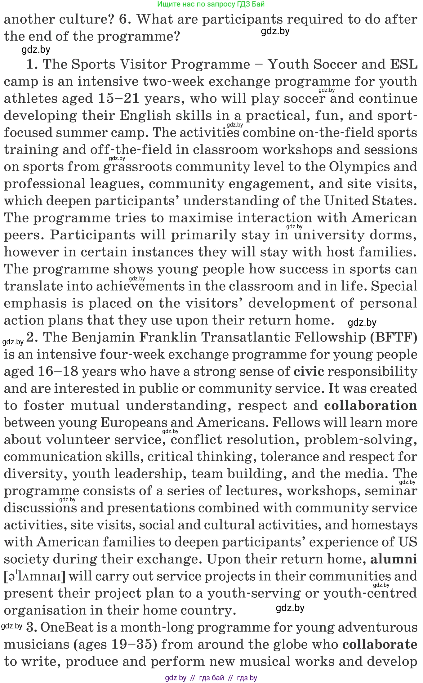 Английский язык (english), 11 класс Учебник (Student's book), авторы: Демченко Наталья Валентиновна, Бушуева Эдите Владиславовна, Севрюкова Татьяна Юрьевна, Лапицкая Людмила Михайловна (Lapitskaya Ludmila), Романчук Вероника Романовна, издательство Вышэйшая школа, Минск, 2022, розового цвета, Часть ( Part) 2, страница 135, номер 2, Условие (продолжение 2)