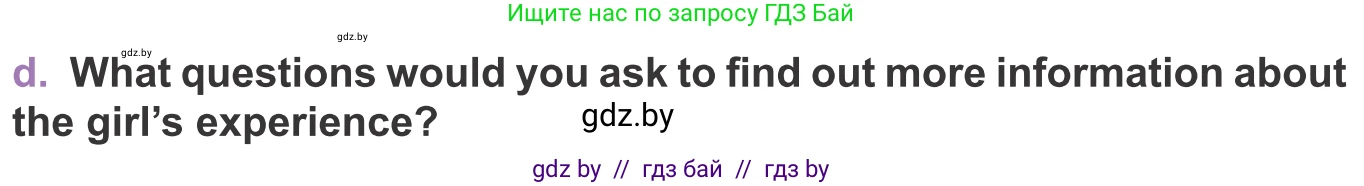 Английский язык (english), 11 класс Учебник (Student's book), авторы: Демченко Наталья Валентиновна, Бушуева Эдите Владиславовна, Севрюкова Татьяна Юрьевна, Лапицкая Людмила Михайловна (Lapitskaya Ludmila), Романчук Вероника Романовна, издательство Вышэйшая школа, Минск, 2022, розового цвета, Часть ( Part) 2, страница 137, номер 3, Условие (продолжение 2)