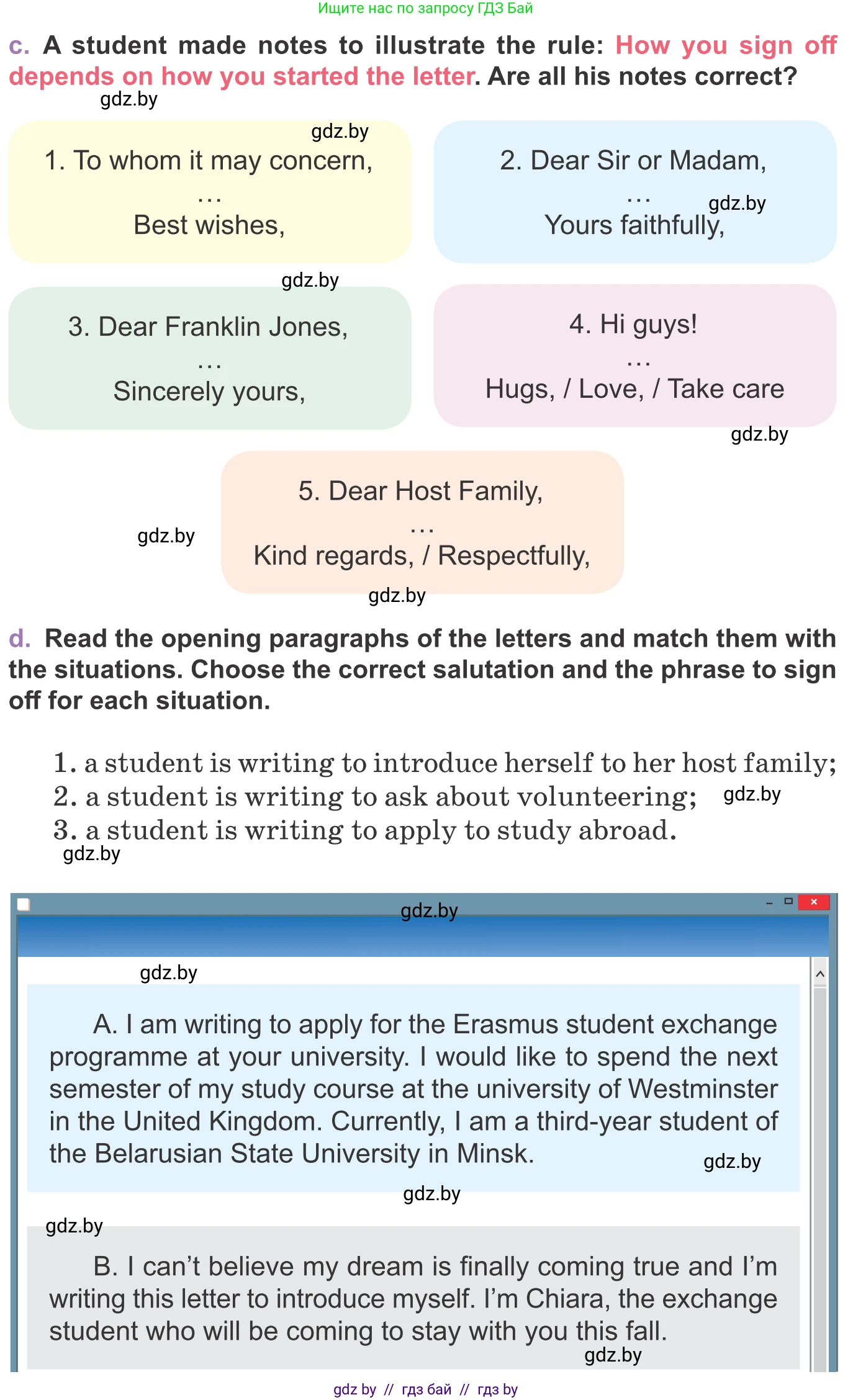 Английский язык (english), 11 класс Учебник (Student's book), авторы: Демченко Наталья Валентиновна, Бушуева Эдите Владиславовна, Севрюкова Татьяна Юрьевна, Лапицкая Людмила Михайловна (Lapitskaya Ludmila), Романчук Вероника Романовна, издательство Вышэйшая школа, Минск, 2022, розового цвета, Часть ( Part) 2, страница 138, номер 2, Условие (продолжение 2)