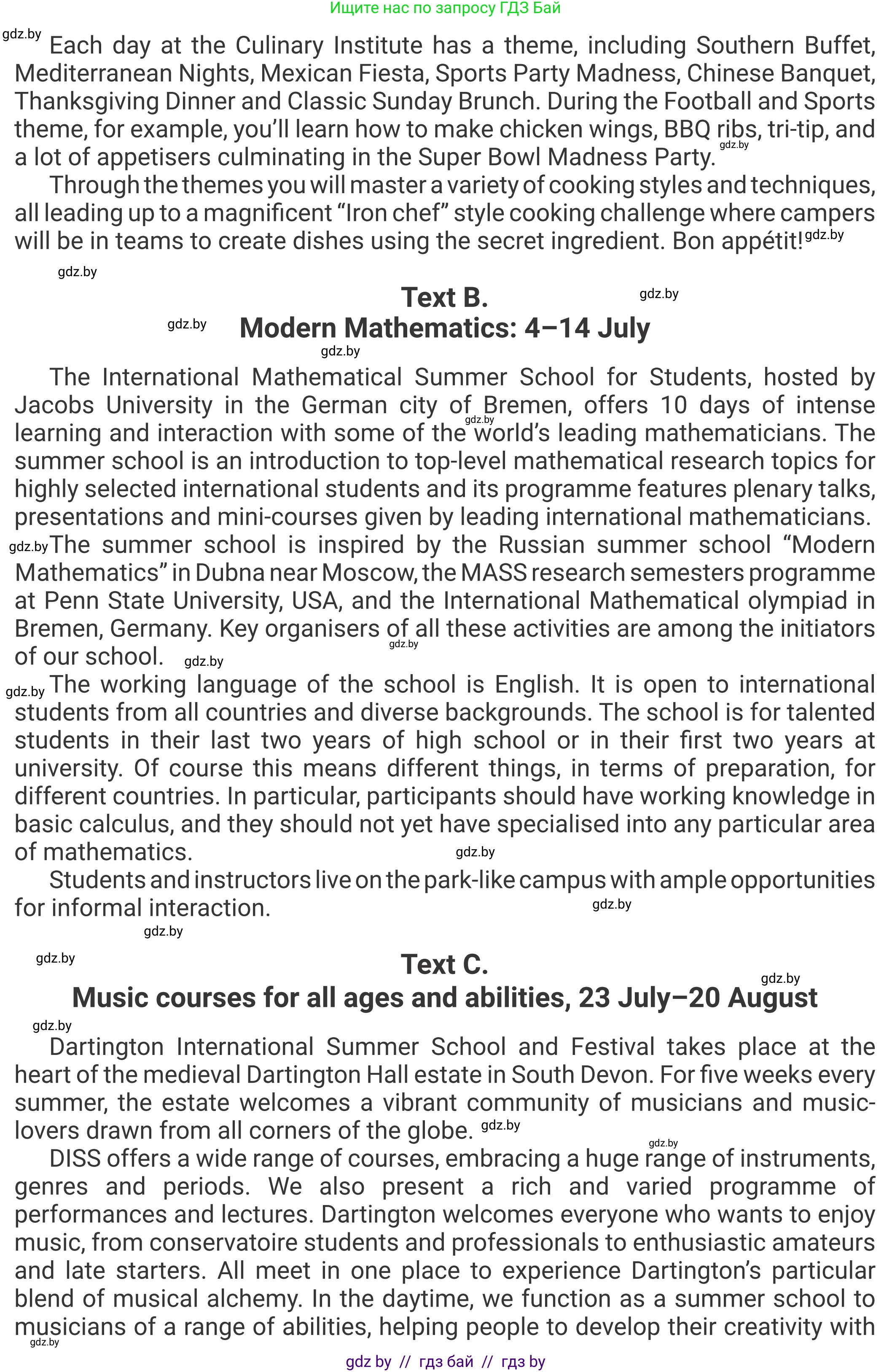 Английский язык (english), 11 класс Учебник (Student's book), авторы: Демченко Наталья Валентиновна, Бушуева Эдите Владиславовна, Севрюкова Татьяна Юрьевна, Лапицкая Людмила Михайловна (Lapitskaya Ludmila), Романчук Вероника Романовна, издательство Вышэйшая школа, Минск, 2022, розового цвета, страница 13, номер 3, Условие (продолжение 2)