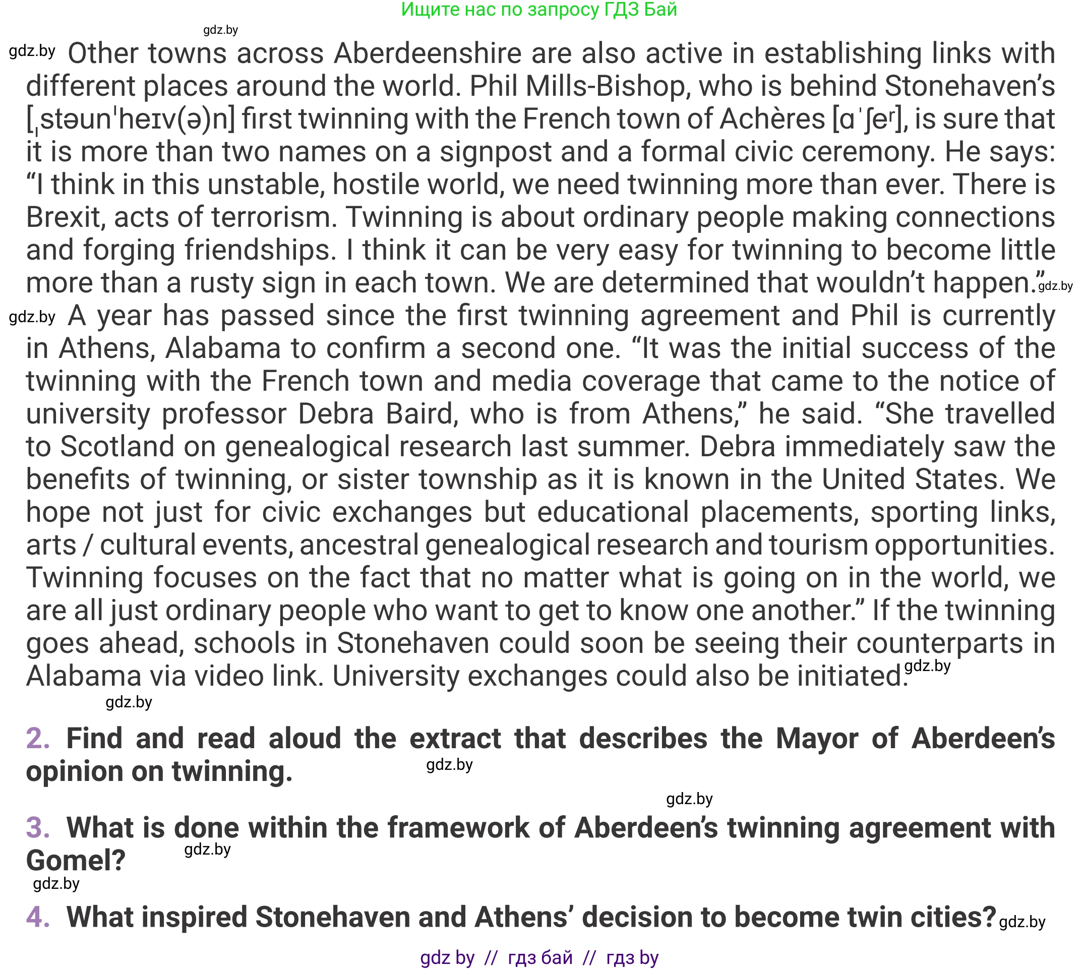 Английский язык (english), 11 класс Учебник (Student's book), авторы: Демченко Наталья Валентиновна, Бушуева Эдите Владиславовна, Севрюкова Татьяна Юрьевна, Лапицкая Людмила Михайловна (Lapitskaya Ludmila), Романчук Вероника Романовна, издательство Вышэйшая школа, Минск, 2022, розового цвета, страница 7, Условие (продолжение 2)