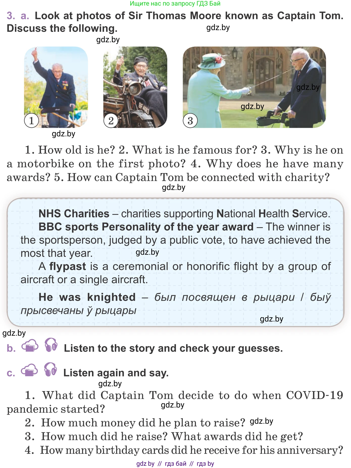 Английский язык (english), 11 класс Учебник (Student's book), авторы: Демченко Наталья Валентиновна, Бушуева Эдите Владиславовна, Севрюкова Татьяна Юрьевна, Лапицкая Людмила Михайловна (Lapitskaya Ludmila), Романчук Вероника Романовна, издательство Вышэйшая школа, Минск, 2022, розового цвета, Часть ( Part) 2, страница 180, номер 3, Условие