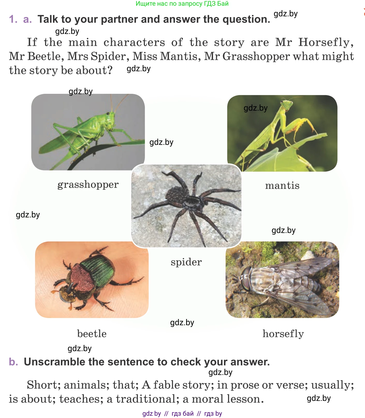 Английский язык (english), 11 класс Учебник (Student's book), авторы: Демченко Наталья Валентиновна, Бушуева Эдите Владиславовна, Севрюкова Татьяна Юрьевна, Лапицкая Людмила Михайловна (Lapitskaya Ludmila), Романчук Вероника Романовна, издательство Вышэйшая школа, Минск, 2022, розового цвета, Часть ( Part) 2, страница 181, номер 1, Условие