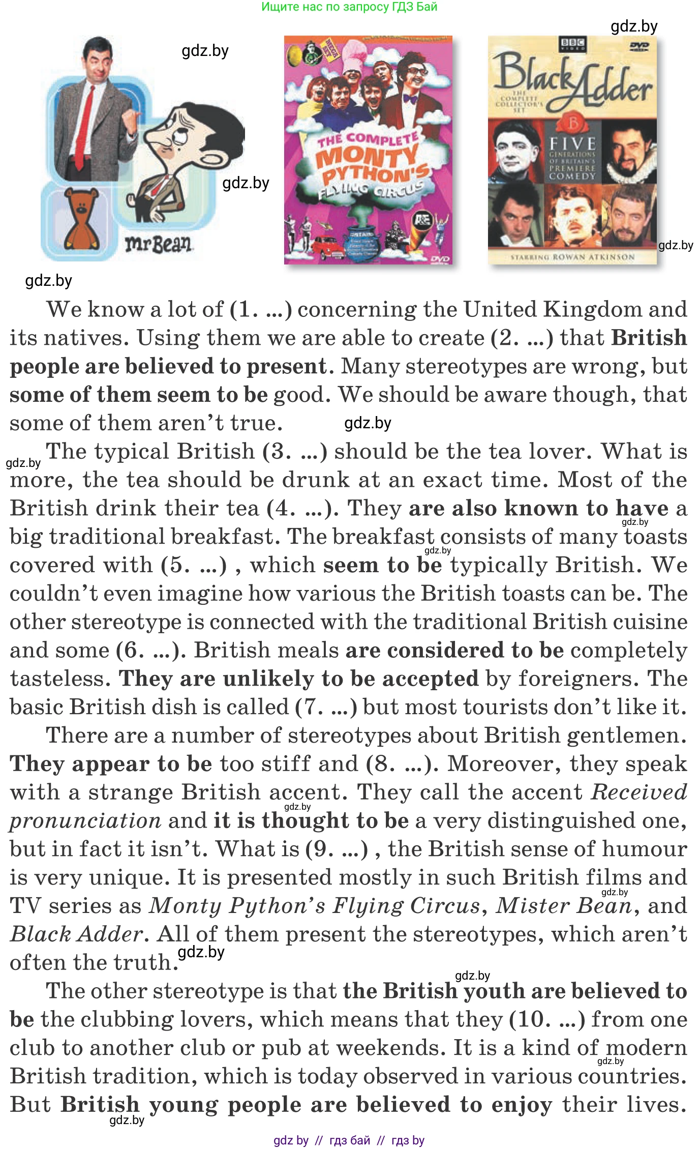 Английский язык (english), 11 класс Учебник (Student's book), авторы: Демченко Наталья Валентиновна, Бушуева Эдите Владиславовна, Севрюкова Татьяна Юрьевна, Лапицкая Людмила Михайловна (Lapitskaya Ludmila), Романчук Вероника Романовна, издательство Вышэйшая школа, Минск, 2022, розового цвета, Часть ( Part) 2, страница 154, номер 2, Условие (продолжение 2)