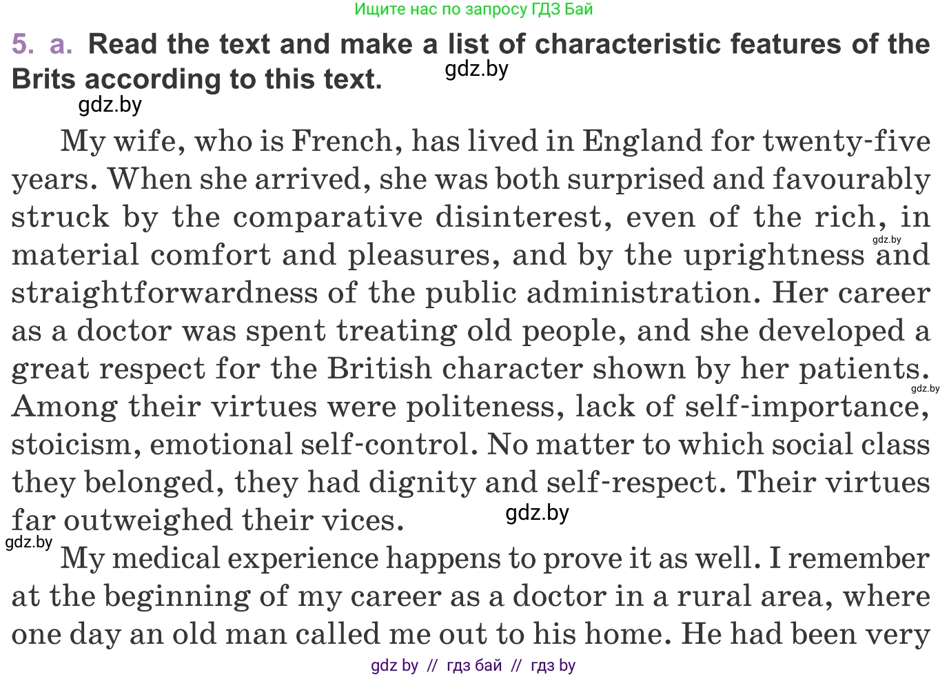 Английский язык (english), 11 класс Учебник (Student's book), авторы: Демченко Наталья Валентиновна, Бушуева Эдите Владиславовна, Севрюкова Татьяна Юрьевна, Лапицкая Людмила Михайловна (Lapitskaya Ludmila), Романчук Вероника Романовна, издательство Вышэйшая школа, Минск, 2022, розового цвета, Часть ( Part) 2, страница 156, номер 5, Условие