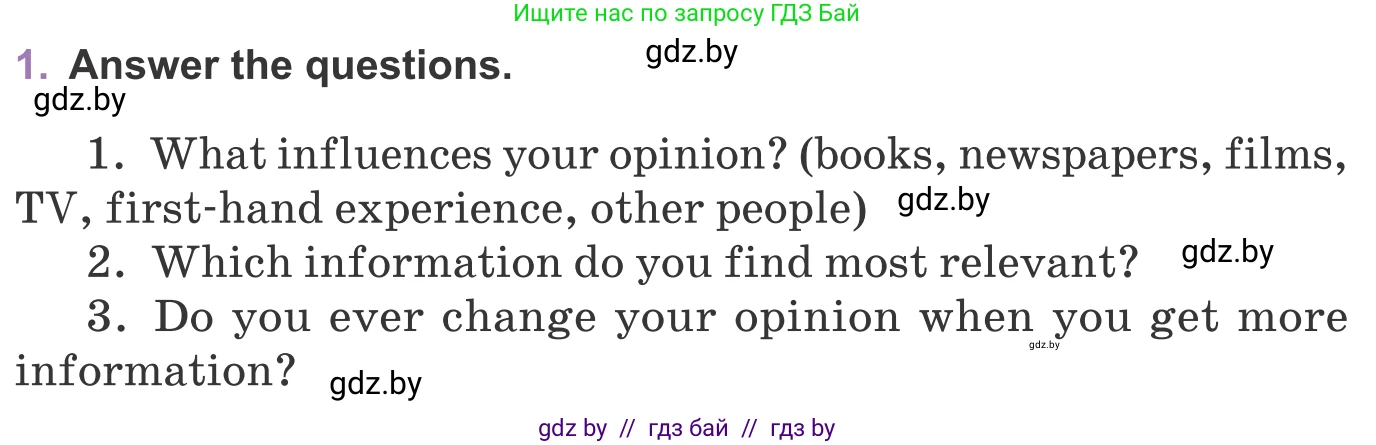 Английский язык (english), 11 класс Учебник (Student's book), авторы: Демченко Наталья Валентиновна, Бушуева Эдите Владиславовна, Севрюкова Татьяна Юрьевна, Лапицкая Людмила Михайловна (Lapitskaya Ludmila), Романчук Вероника Романовна, издательство Вышэйшая школа, Минск, 2022, розового цвета, Часть ( Part) 2, страница 157, номер 1, Условие