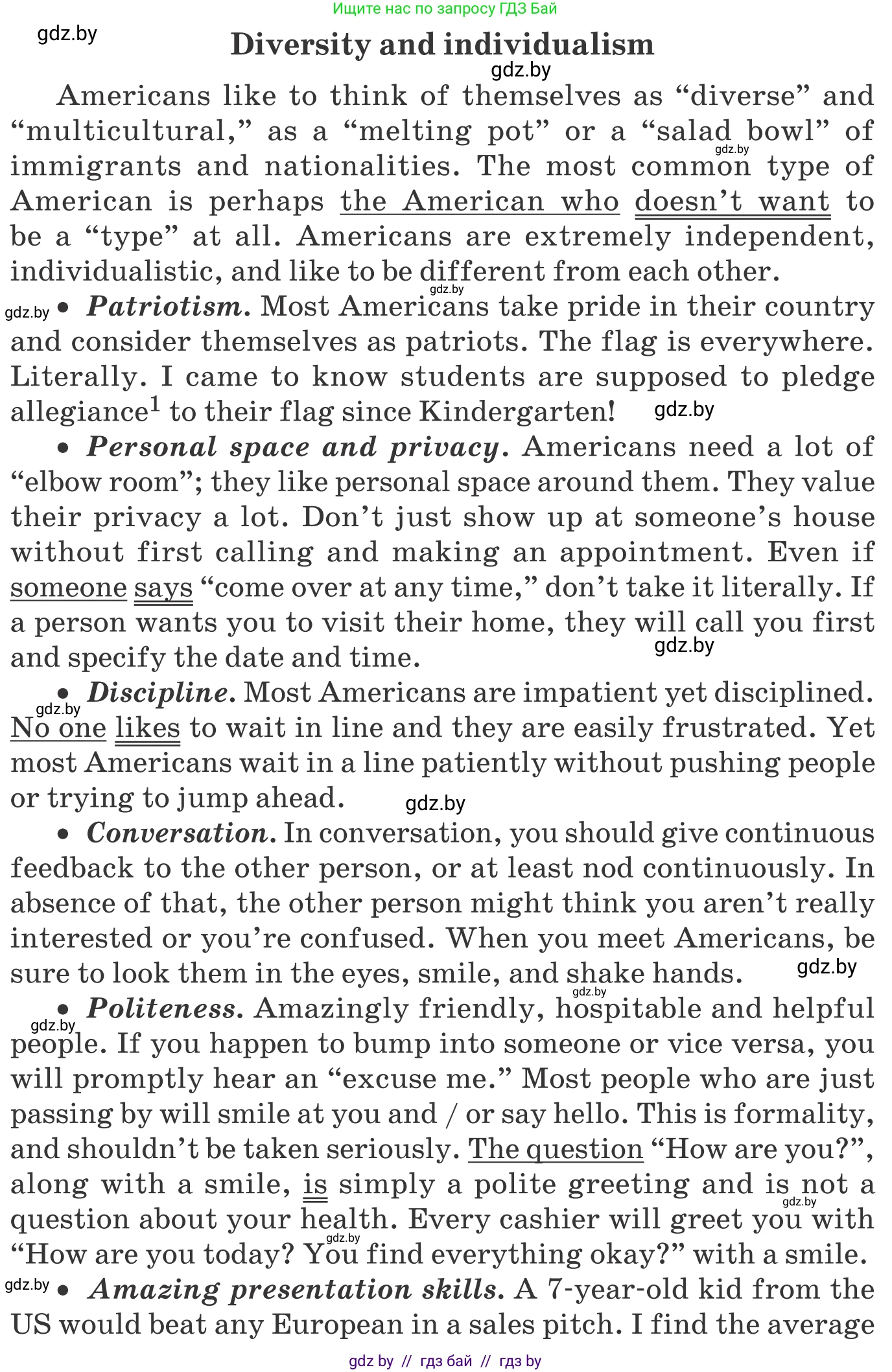 Английский язык (english), 11 класс Учебник (Student's book), авторы: Демченко Наталья Валентиновна, Бушуева Эдите Владиславовна, Севрюкова Татьяна Юрьевна, Лапицкая Людмила Михайловна (Lapitskaya Ludmila), Романчук Вероника Романовна, издательство Вышэйшая школа, Минск, 2022, розового цвета, Часть ( Part) 2, страница 158, номер 3, Условие (продолжение 2)