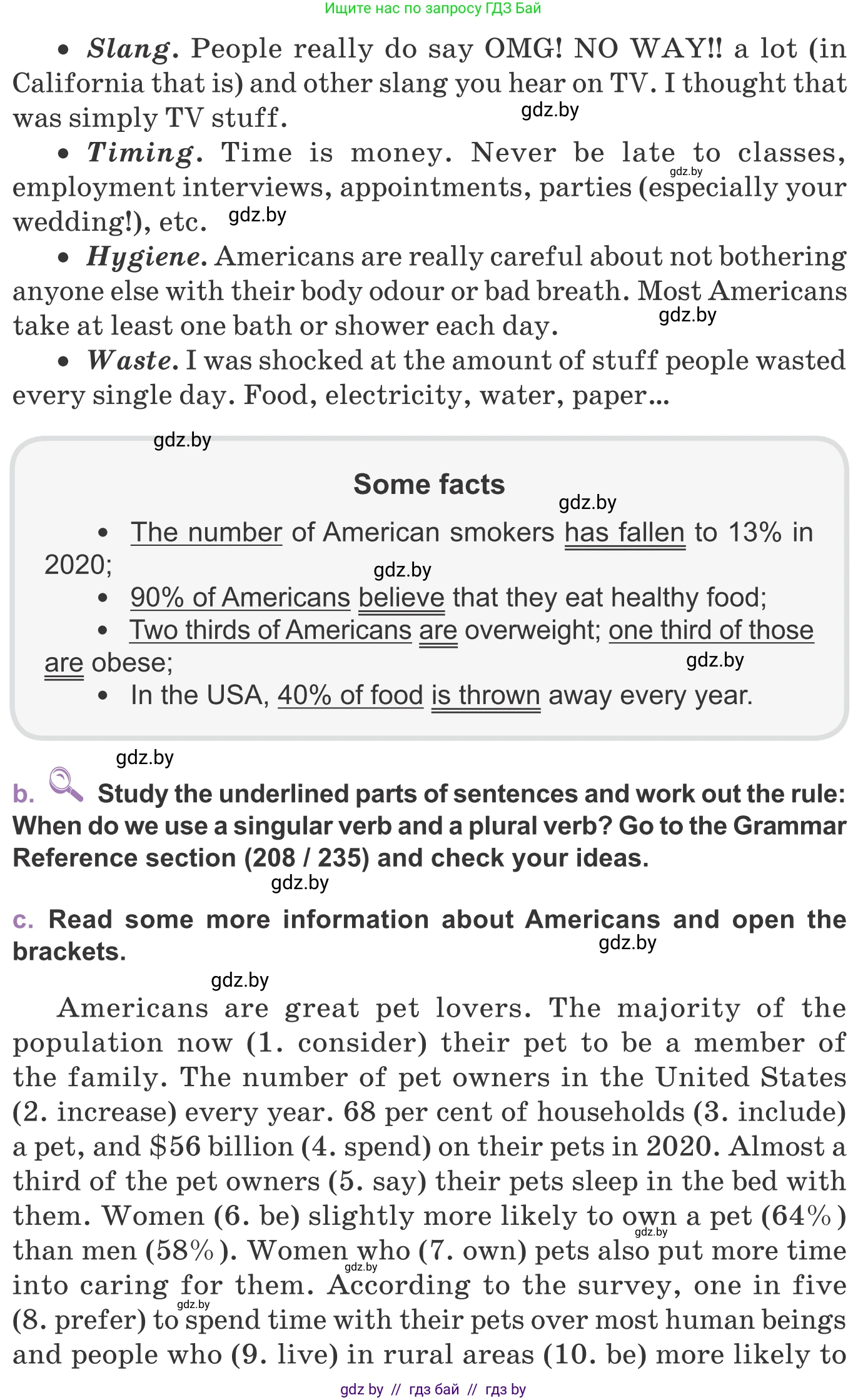 Английский язык (english), 11 класс Учебник (Student's book), авторы: Демченко Наталья Валентиновна, Бушуева Эдите Владиславовна, Севрюкова Татьяна Юрьевна, Лапицкая Людмила Михайловна (Lapitskaya Ludmila), Романчук Вероника Романовна, издательство Вышэйшая школа, Минск, 2022, розового цвета, Часть ( Part) 2, страница 158, номер 3, Условие (продолжение 4)