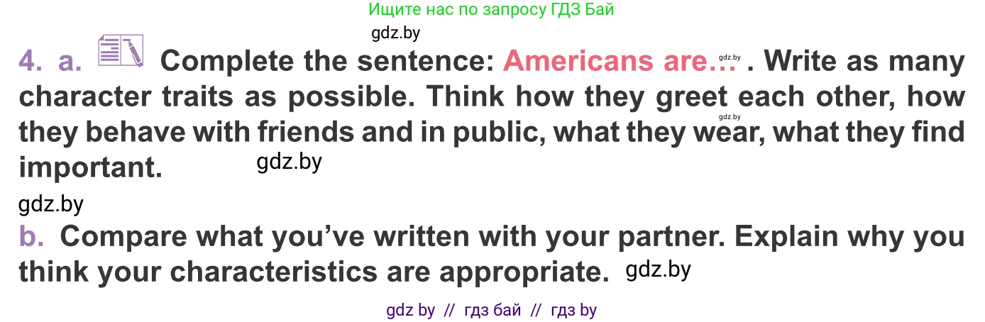 Английский язык (english), 11 класс Учебник (Student's book), авторы: Демченко Наталья Валентиновна, Бушуева Эдите Владиславовна, Севрюкова Татьяна Юрьевна, Лапицкая Людмила Михайловна (Lapitskaya Ludmila), Романчук Вероника Романовна, издательство Вышэйшая школа, Минск, 2022, розового цвета, Часть ( Part) 2, страница 162, номер 4, Условие