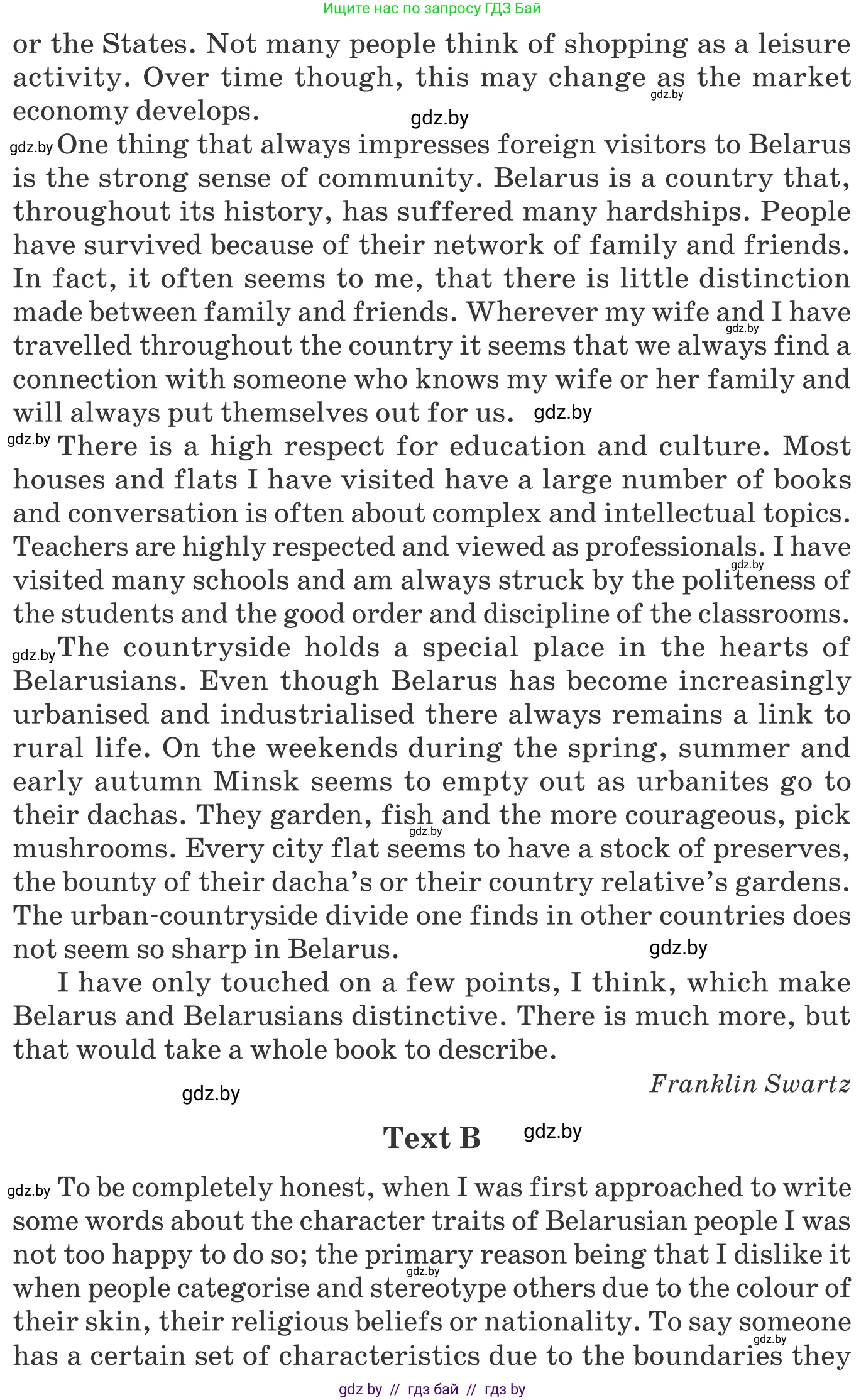 Английский язык (english), 11 класс Учебник (Student's book), авторы: Демченко Наталья Валентиновна, Бушуева Эдите Владиславовна, Севрюкова Татьяна Юрьевна, Лапицкая Людмила Михайловна (Lapitskaya Ludmila), Романчук Вероника Романовна, издательство Вышэйшая школа, Минск, 2022, розового цвета, Часть ( Part) 2, страница 163, номер 2, Условие (продолжение 2)