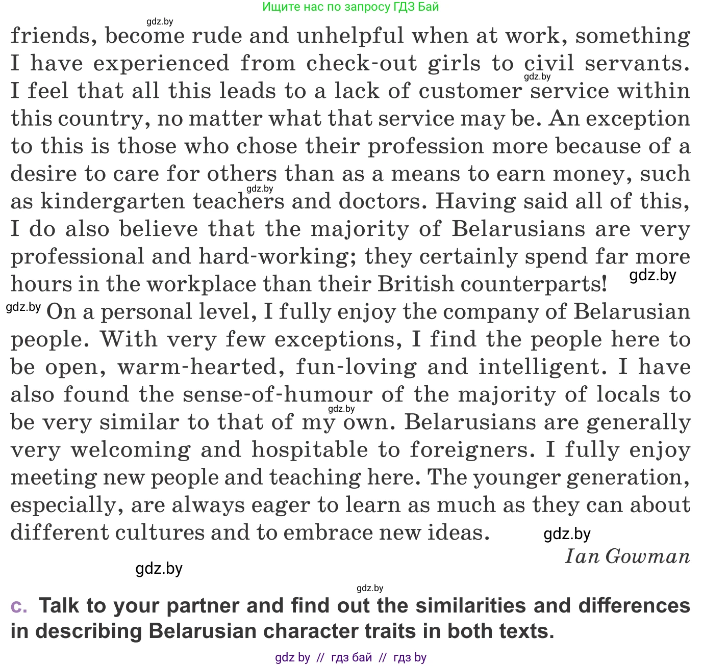 Английский язык (english), 11 класс Учебник (Student's book), авторы: Демченко Наталья Валентиновна, Бушуева Эдите Владиславовна, Севрюкова Татьяна Юрьевна, Лапицкая Людмила Михайловна (Lapitskaya Ludmila), Романчук Вероника Романовна, издательство Вышэйшая школа, Минск, 2022, розового цвета, Часть ( Part) 2, страница 163, номер 2, Условие (продолжение 4)