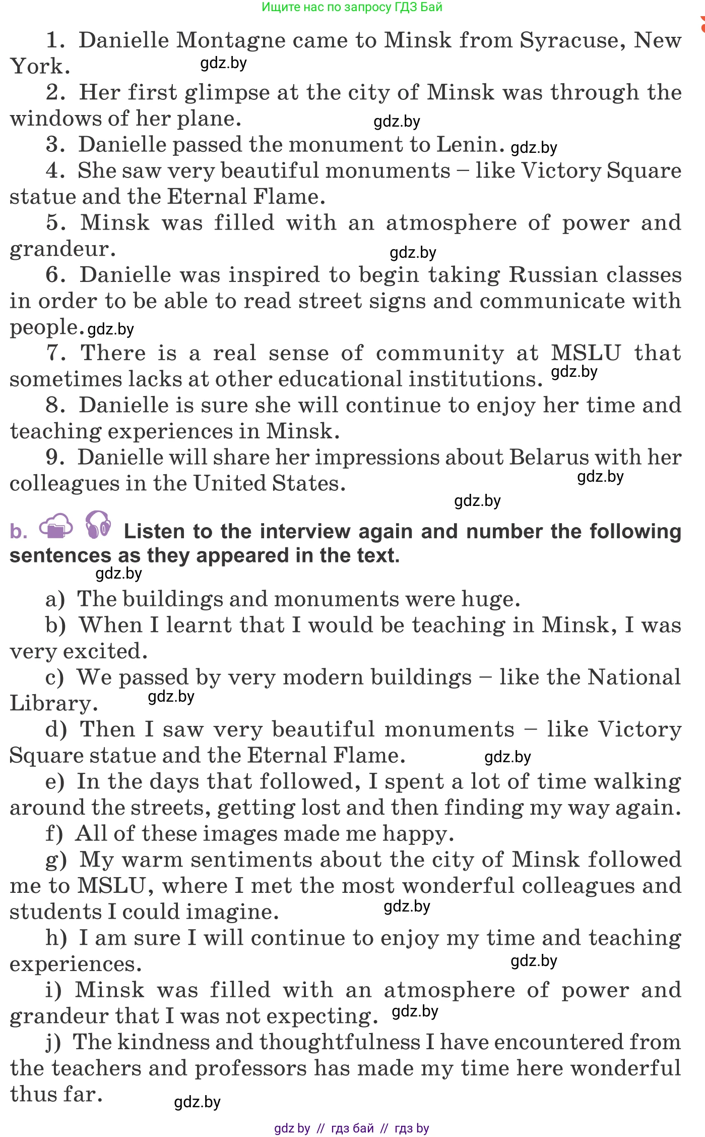 Английский язык (english), 11 класс Учебник (Student's book), авторы: Демченко Наталья Валентиновна, Бушуева Эдите Владиславовна, Севрюкова Татьяна Юрьевна, Лапицкая Людмила Михайловна (Lapitskaya Ludmila), Романчук Вероника Романовна, издательство Вышэйшая школа, Минск, 2022, розового цвета, Часть ( Part) 2, страница 166, номер 2, Условие (продолжение 2)